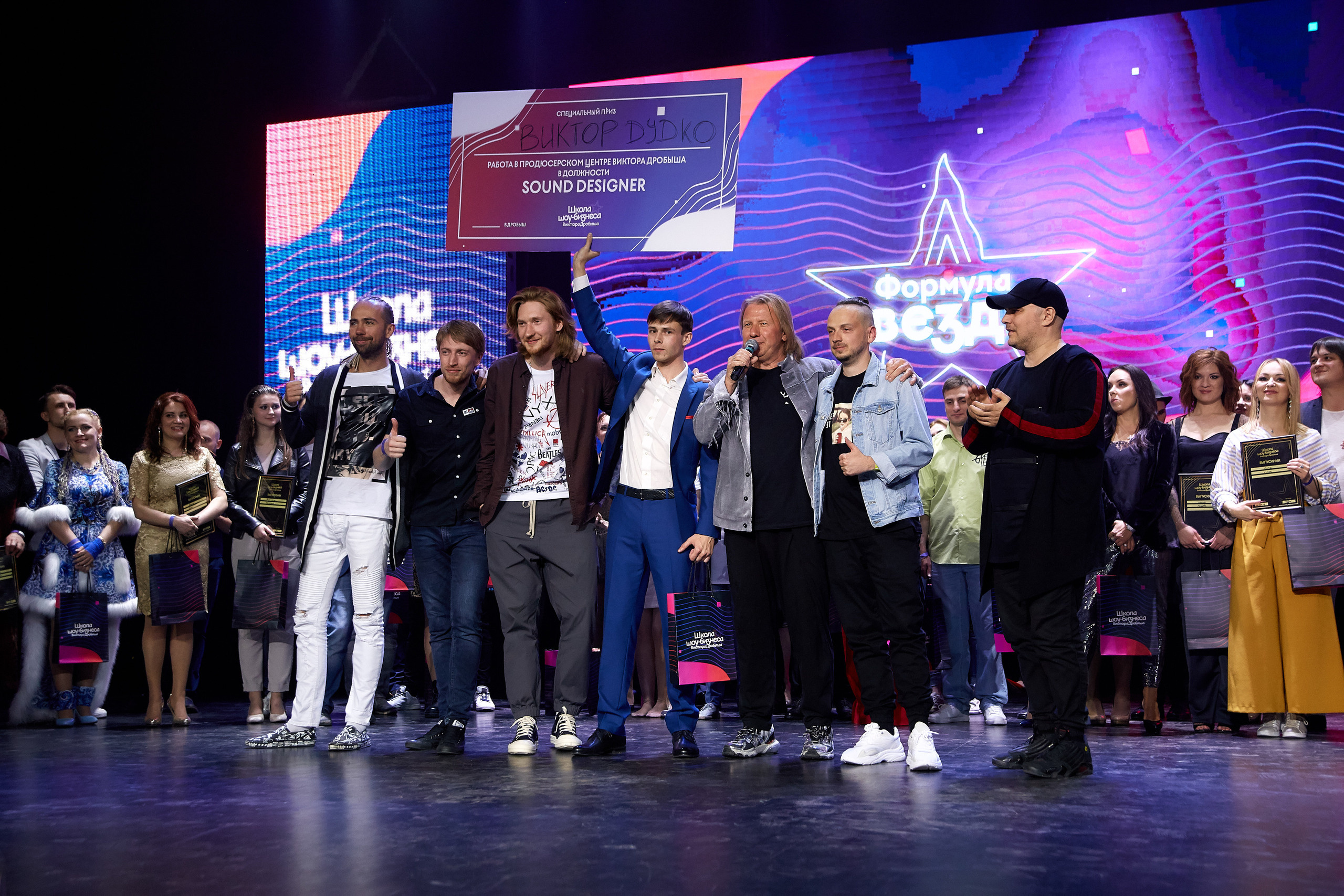 Fashion. Профессиональный фотограф Светлана Писарева