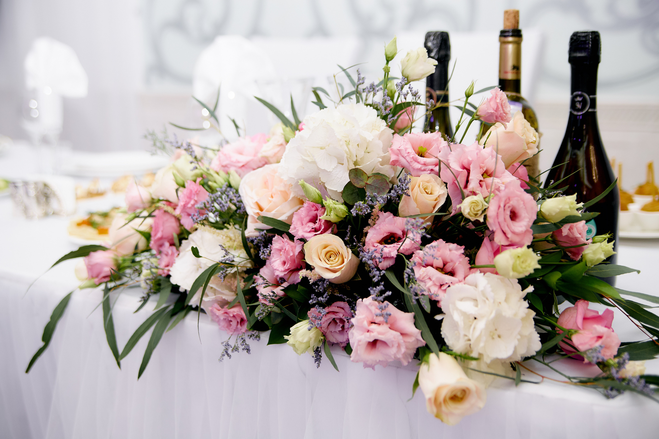 Родион и Екатерина. Анонс. Профессиональный фотограф Светлана Писарева