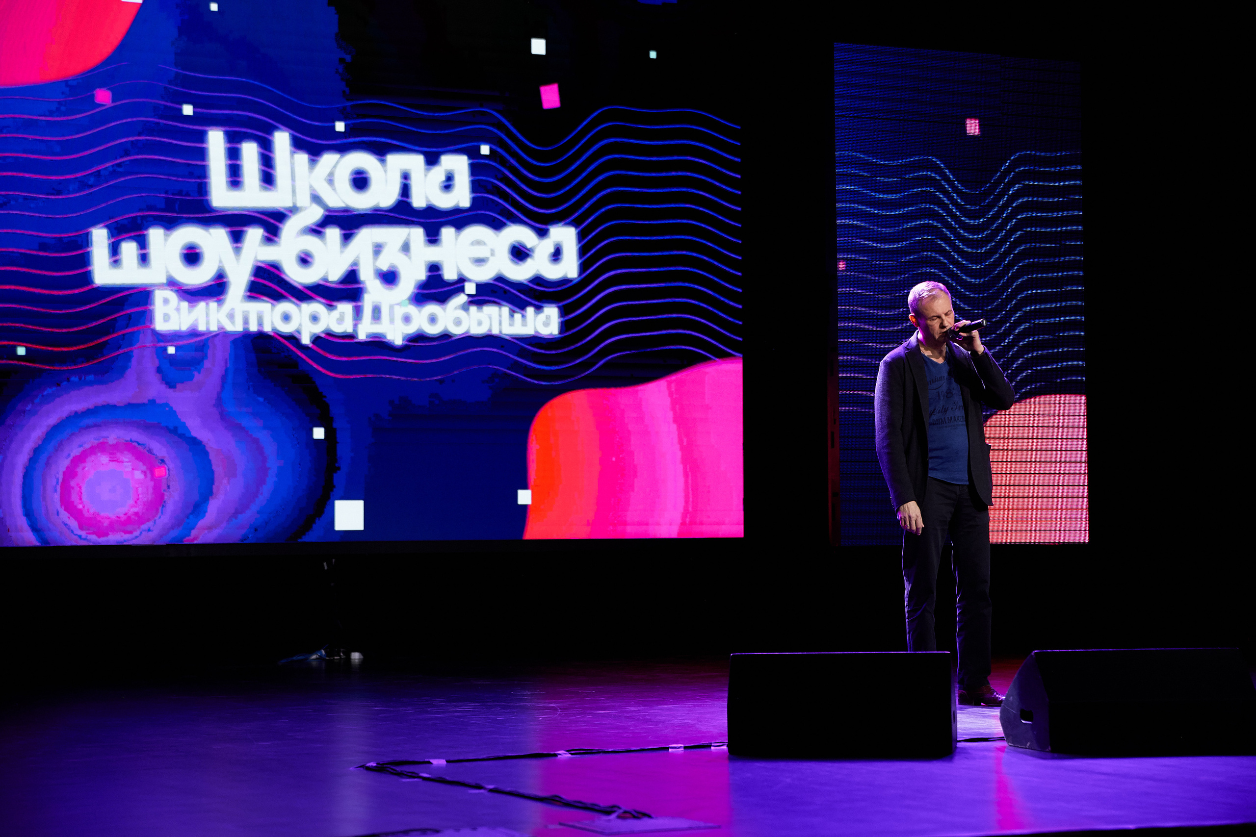 Школа Шоу — Бизнеса Виктора Дробыша. Профессиональный фотограф Светлана Писарева