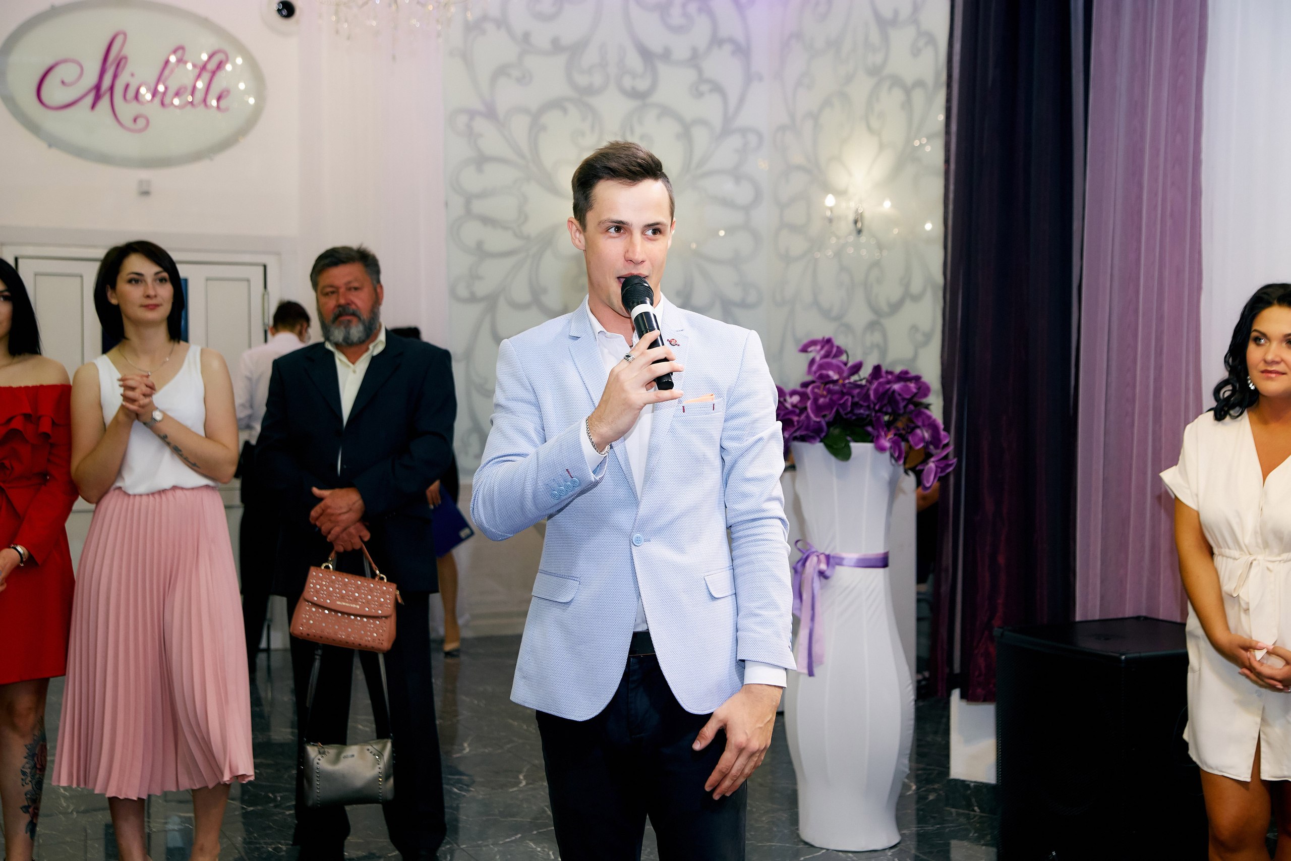 Родион и Екатерина. Анонс. Профессиональный фотограф Светлана Писарева