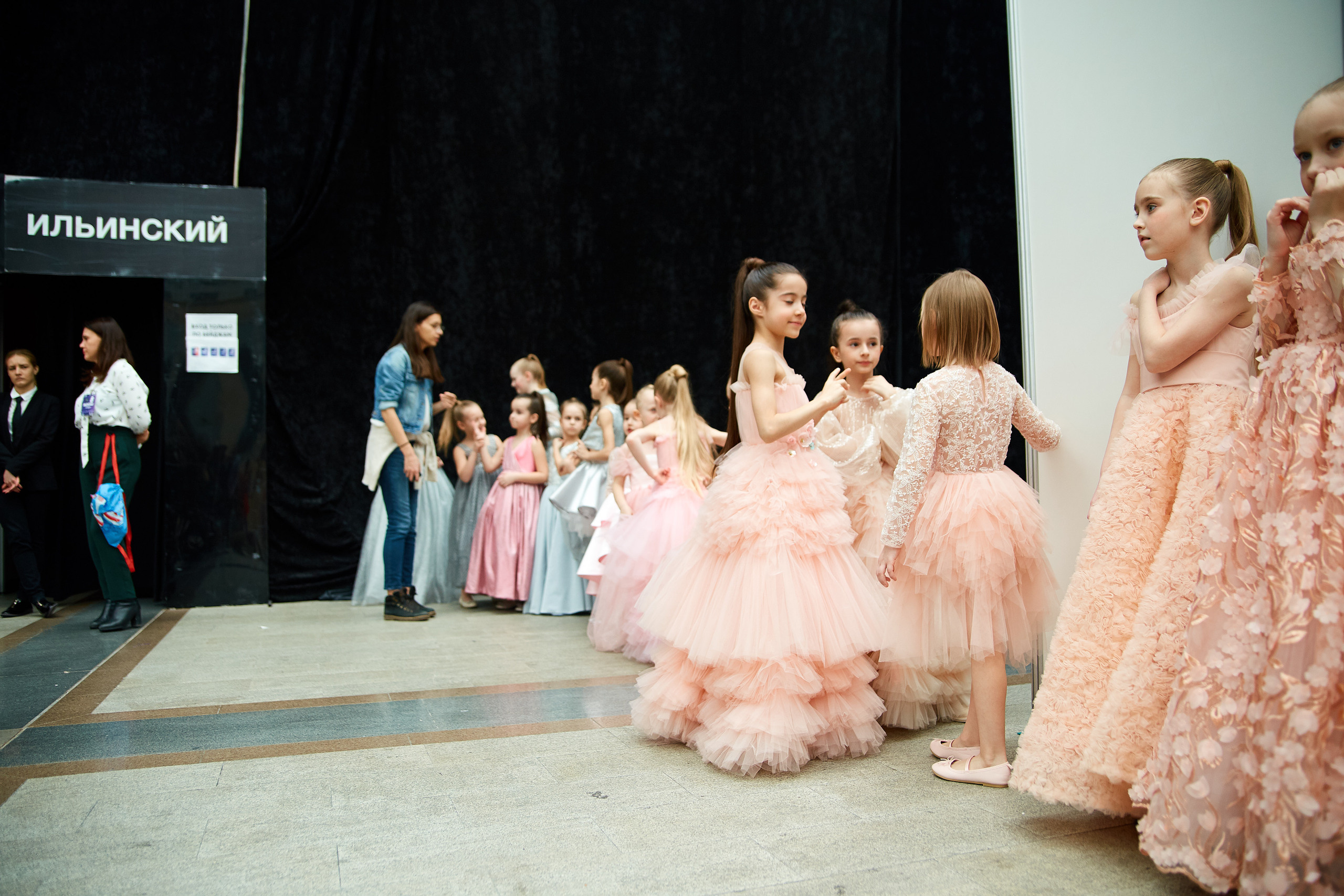 Fashion. Профессиональный фотограф Светлана Писарева