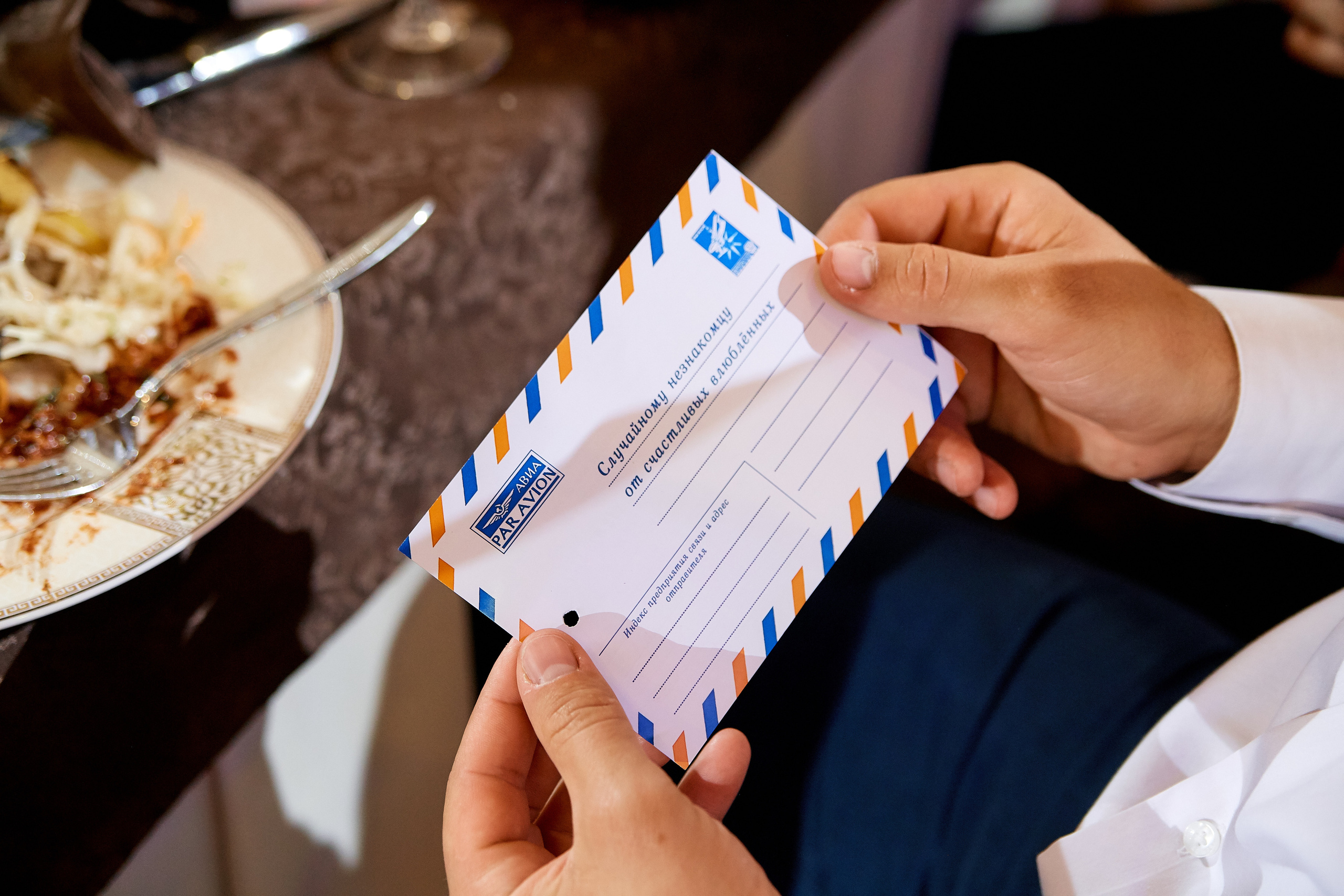 Никита и Дарья. Анонс. Профессиональный фотограф Светлана Писарева