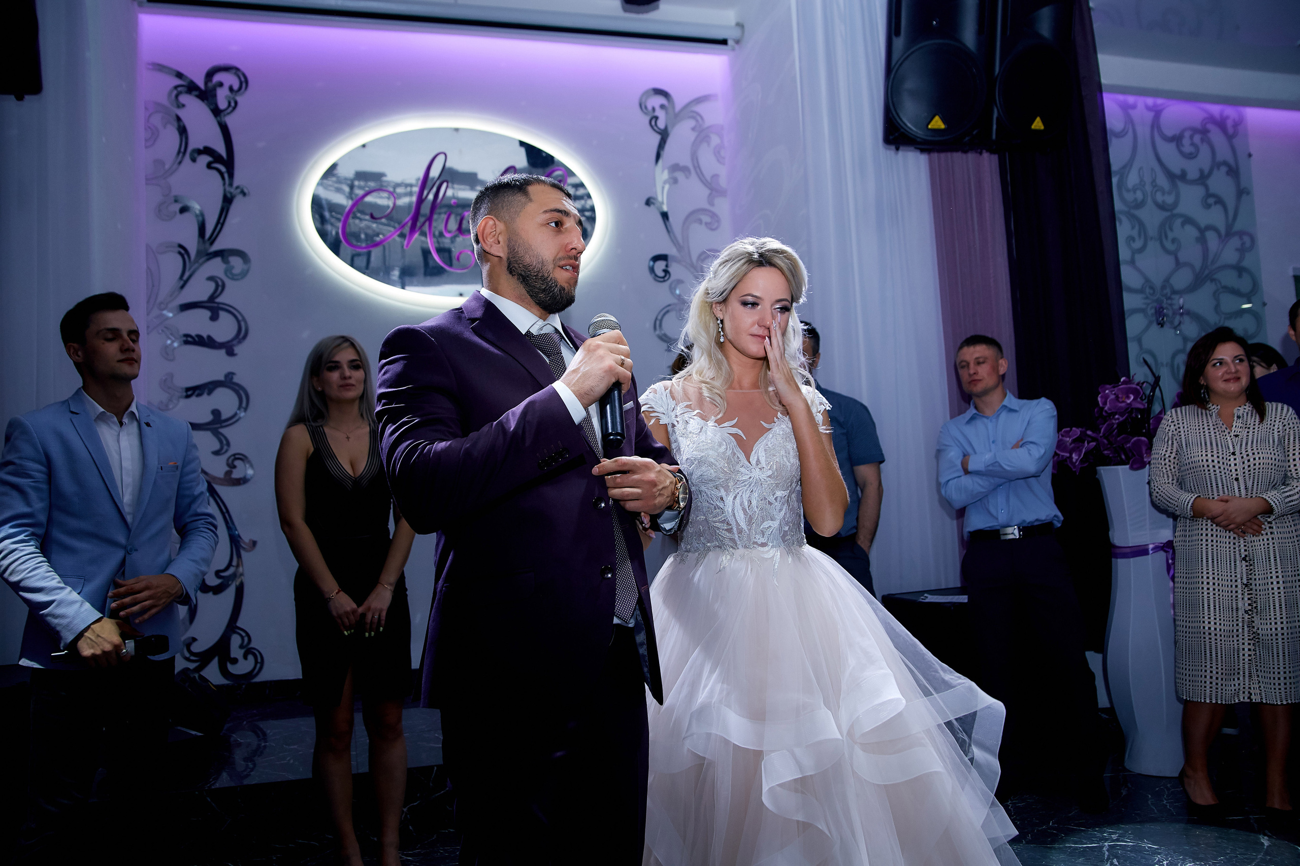 Родион и Екатерина. Анонс. Профессиональный фотограф Светлана Писарева