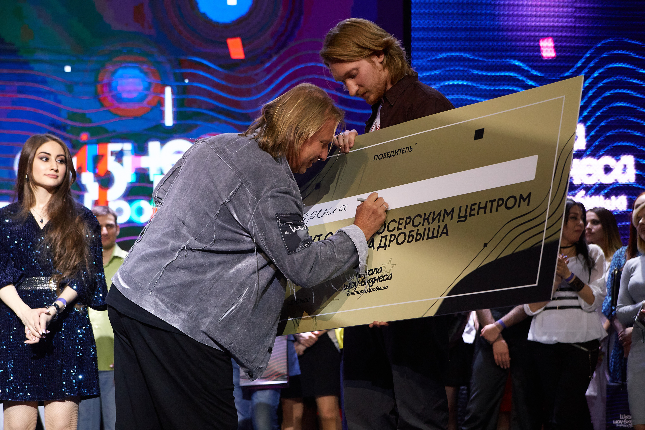 Fashion. Профессиональный фотограф Светлана Писарева