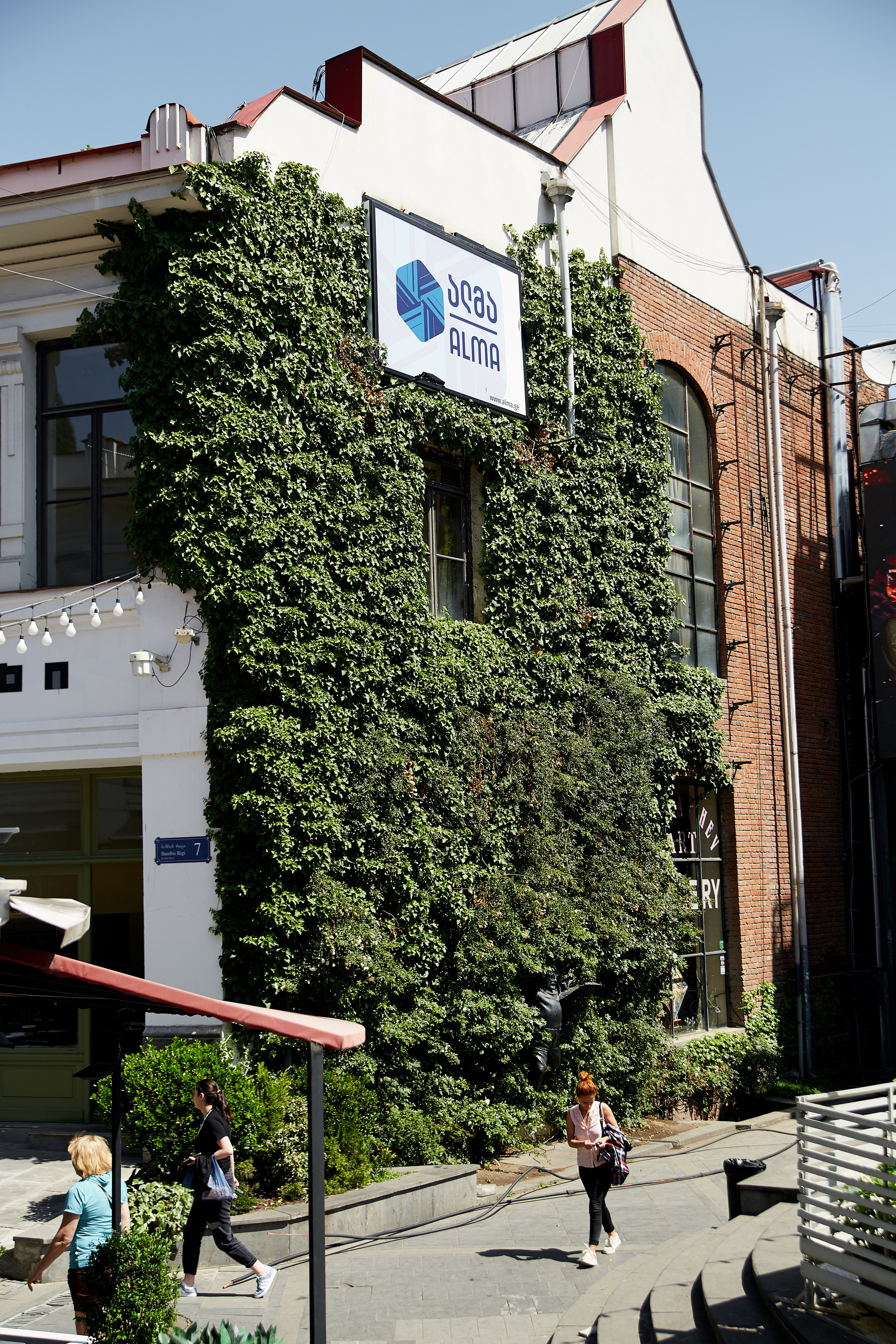 Грузия. Профессиональный фотограф Светлана Писарева