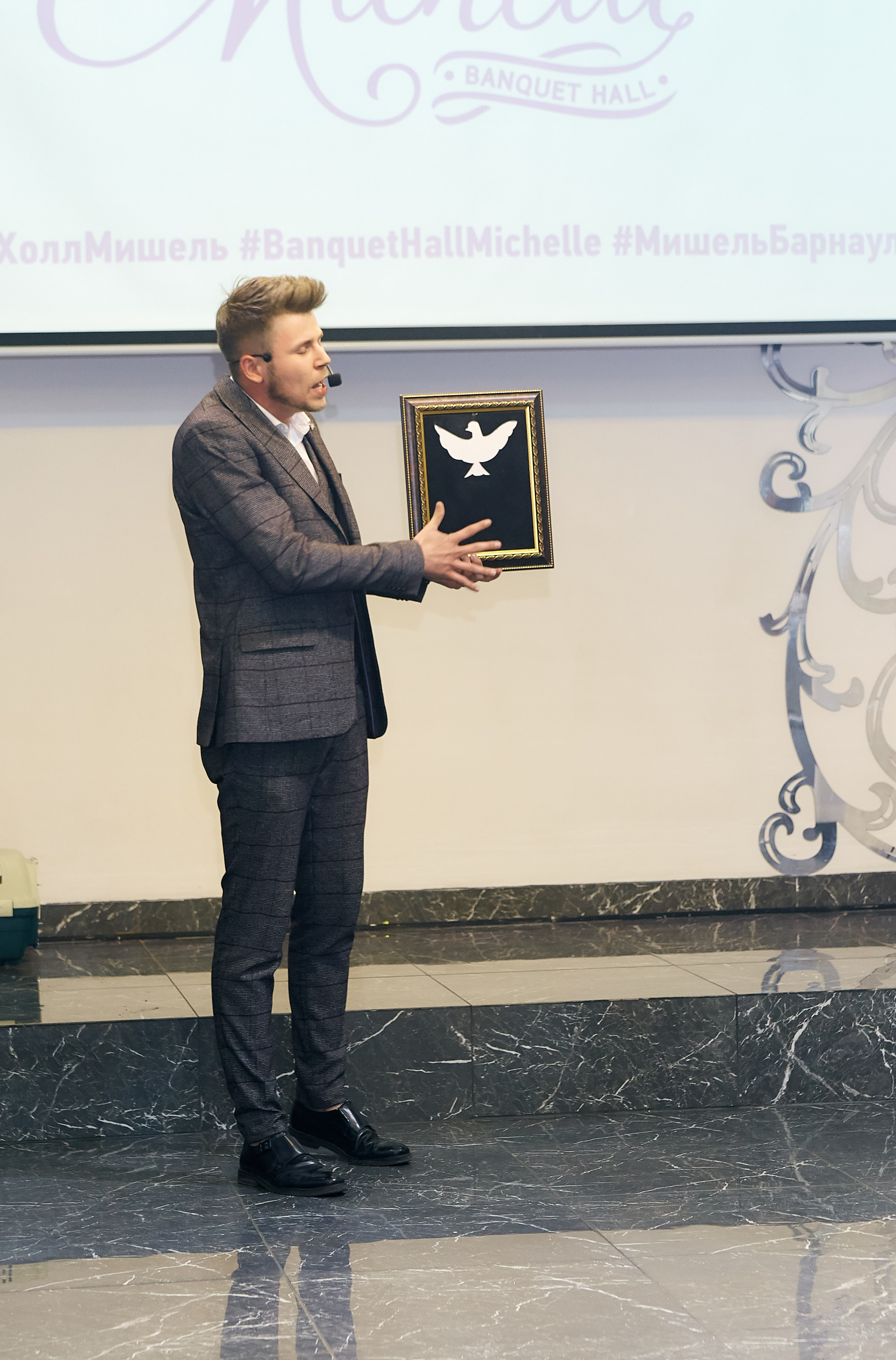 Родион и Екатерина. Анонс. Профессиональный фотограф Светлана Писарева