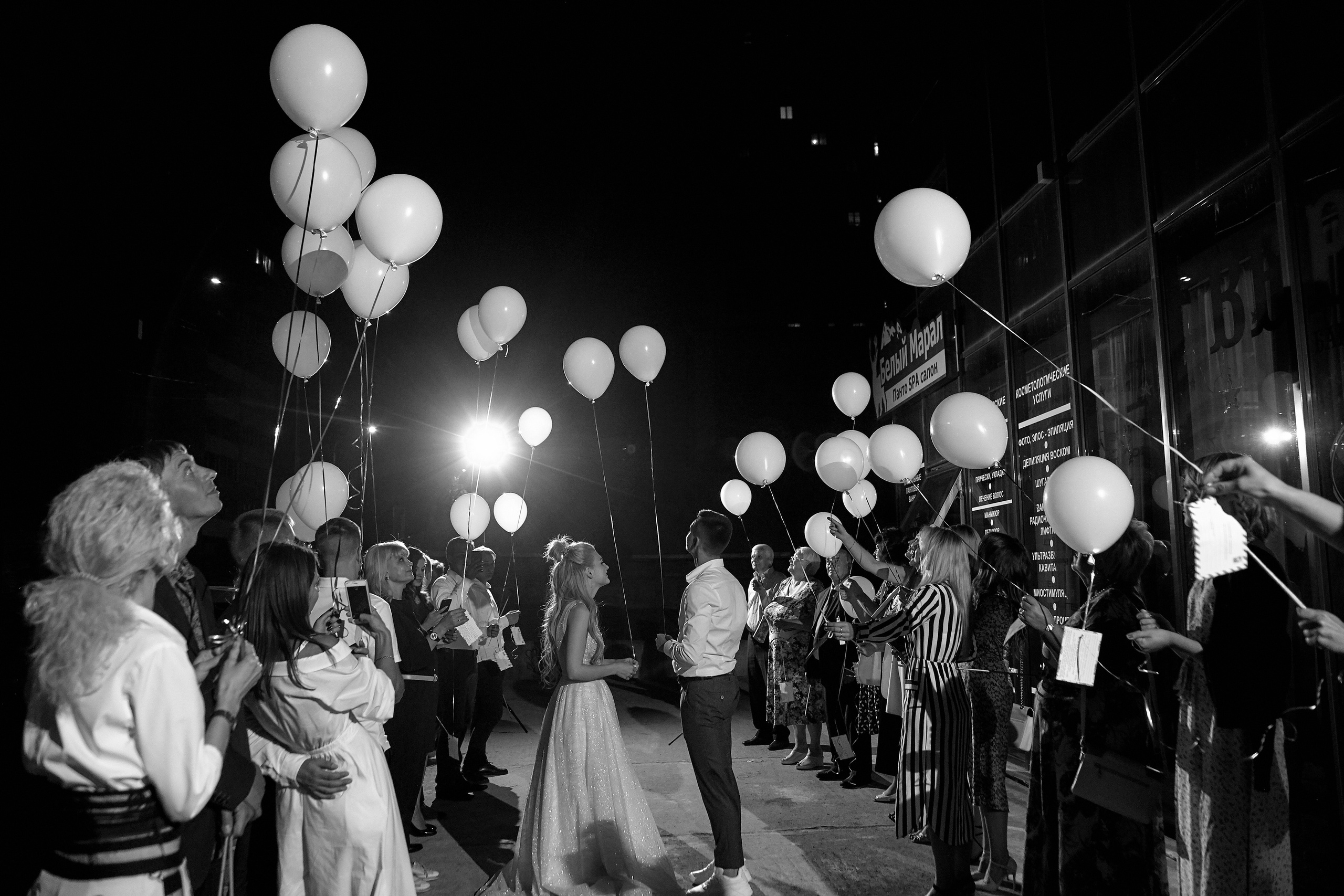 Свадьбы. Профессиональный фотограф Светлана Писарева