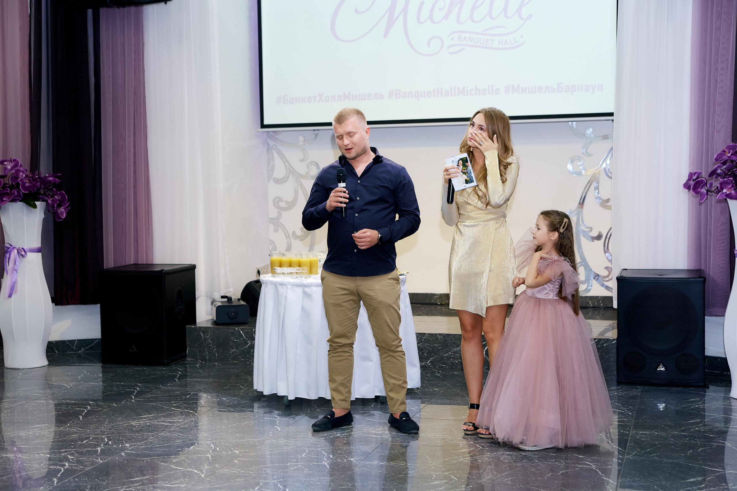 Родион и Екатерина. Анонс. Профессиональный фотограф Светлана Писарева