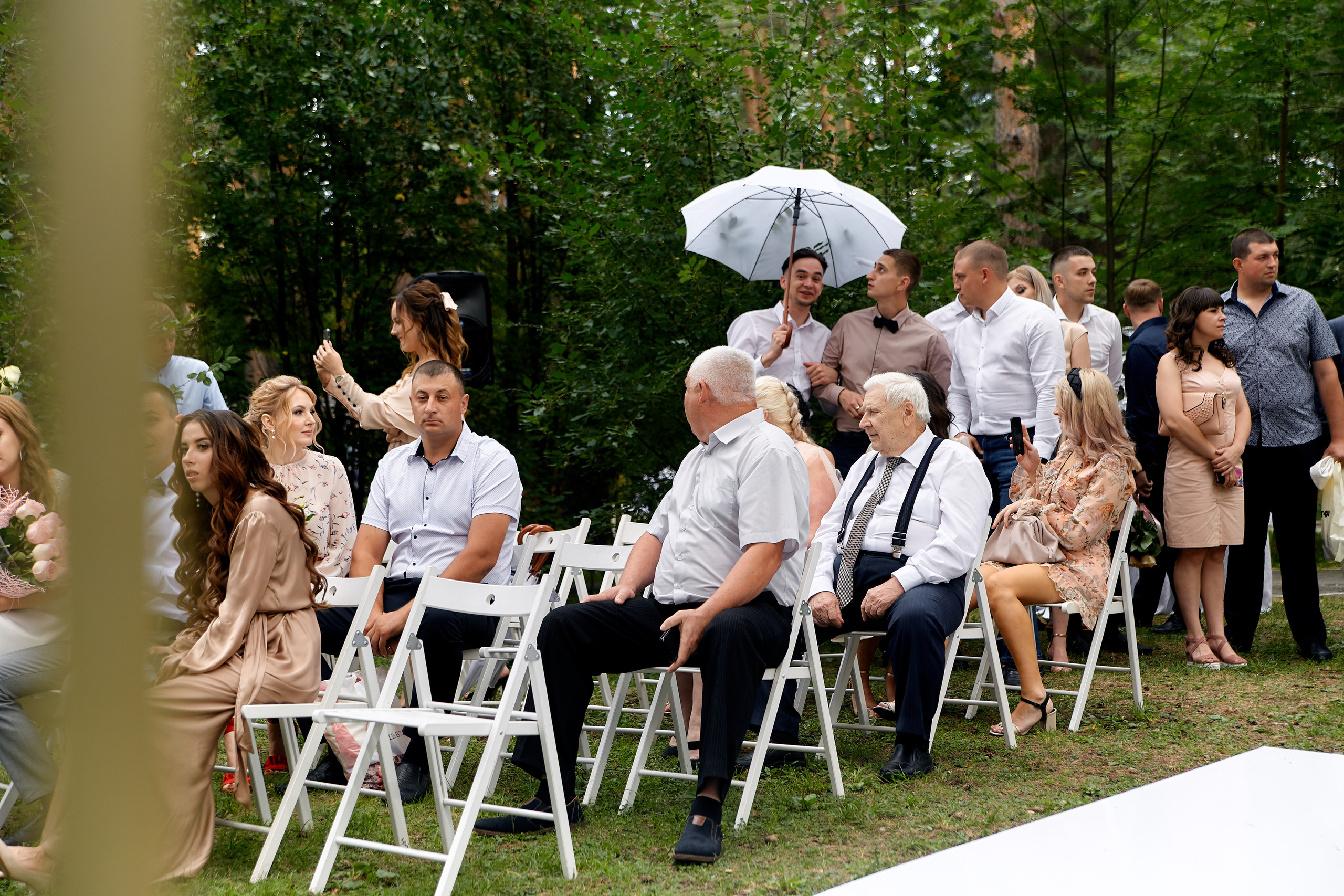 Станислав и Дарья. Анонс. Профессиональный фотограф Светлана Писарева