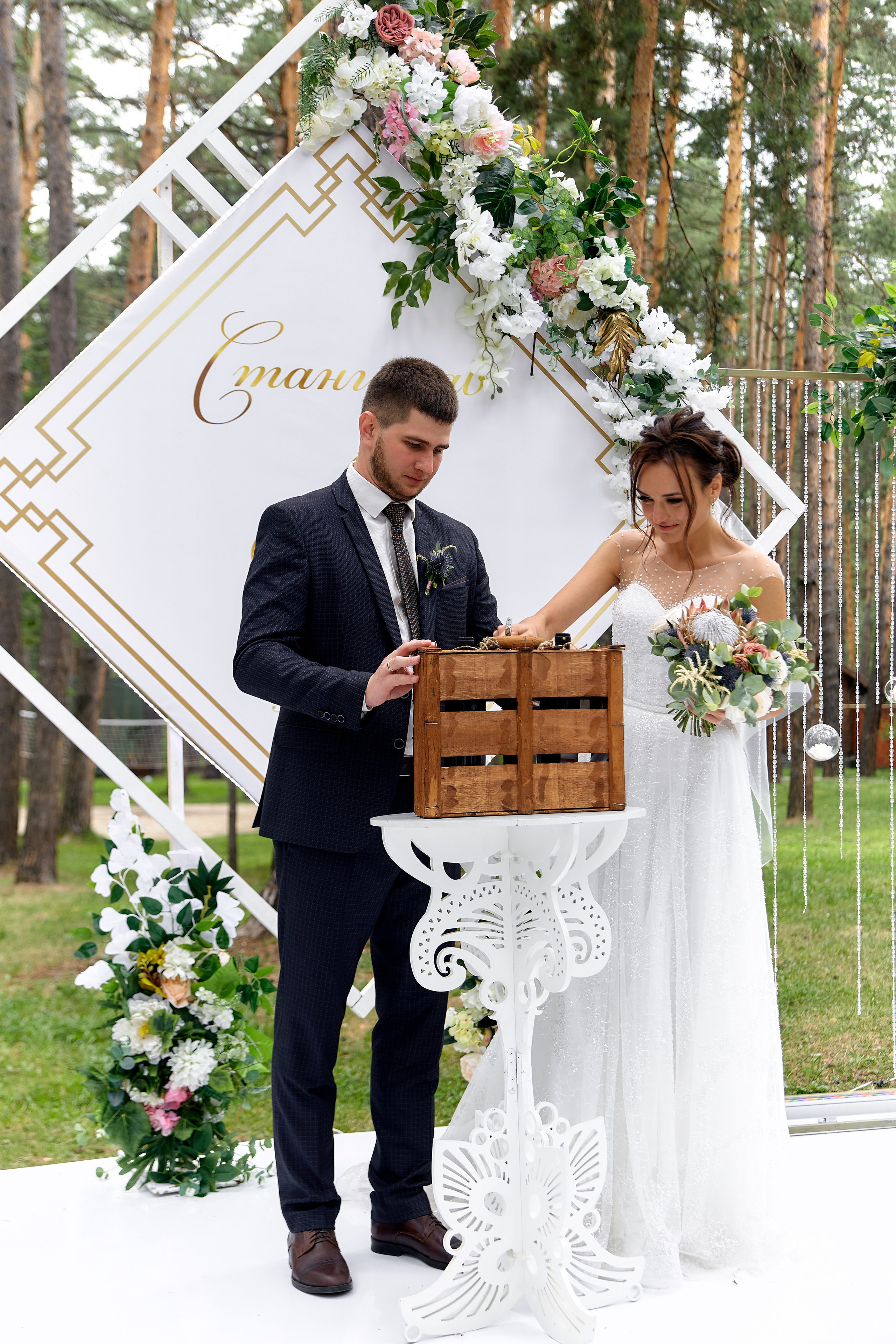 Станислав и Дарья. Анонс. Профессиональный фотограф Светлана Писарева