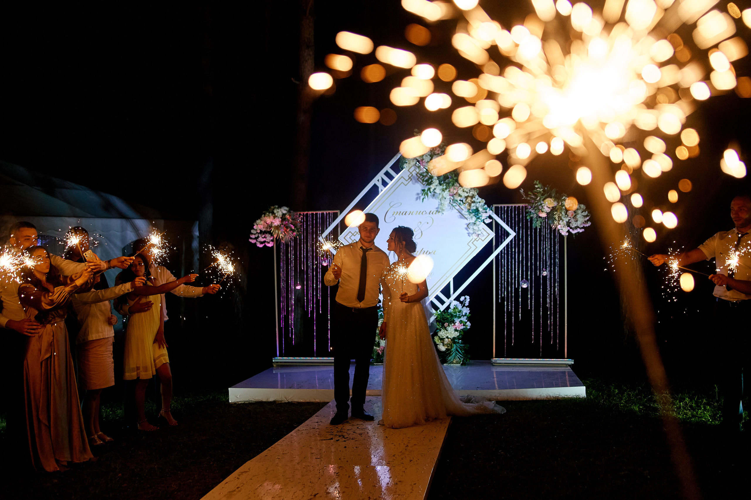 Свадьбы. Профессиональный фотограф Светлана Писарева