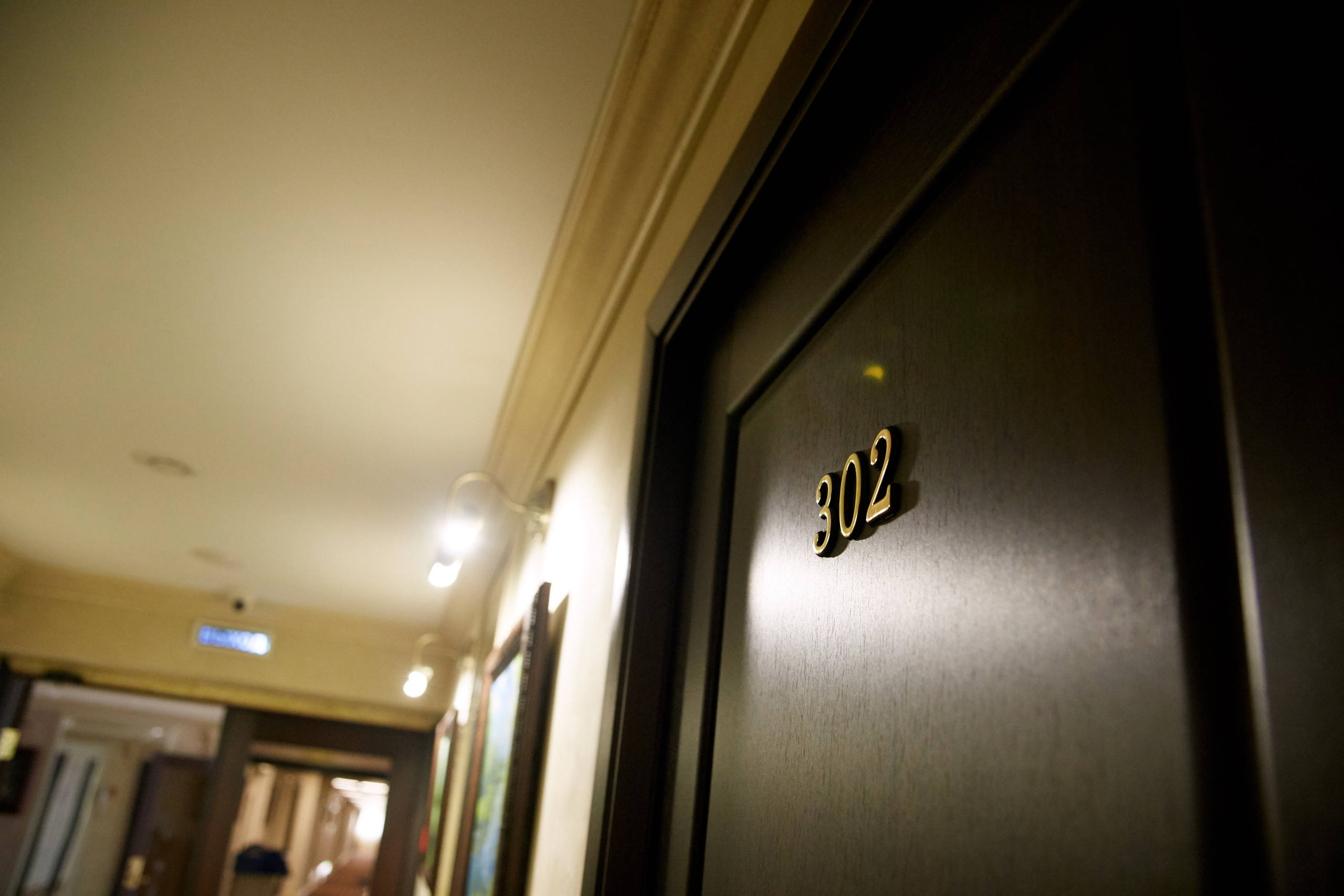 Никита и Дарья. Анонс. Профессиональный фотограф Светлана Писарева