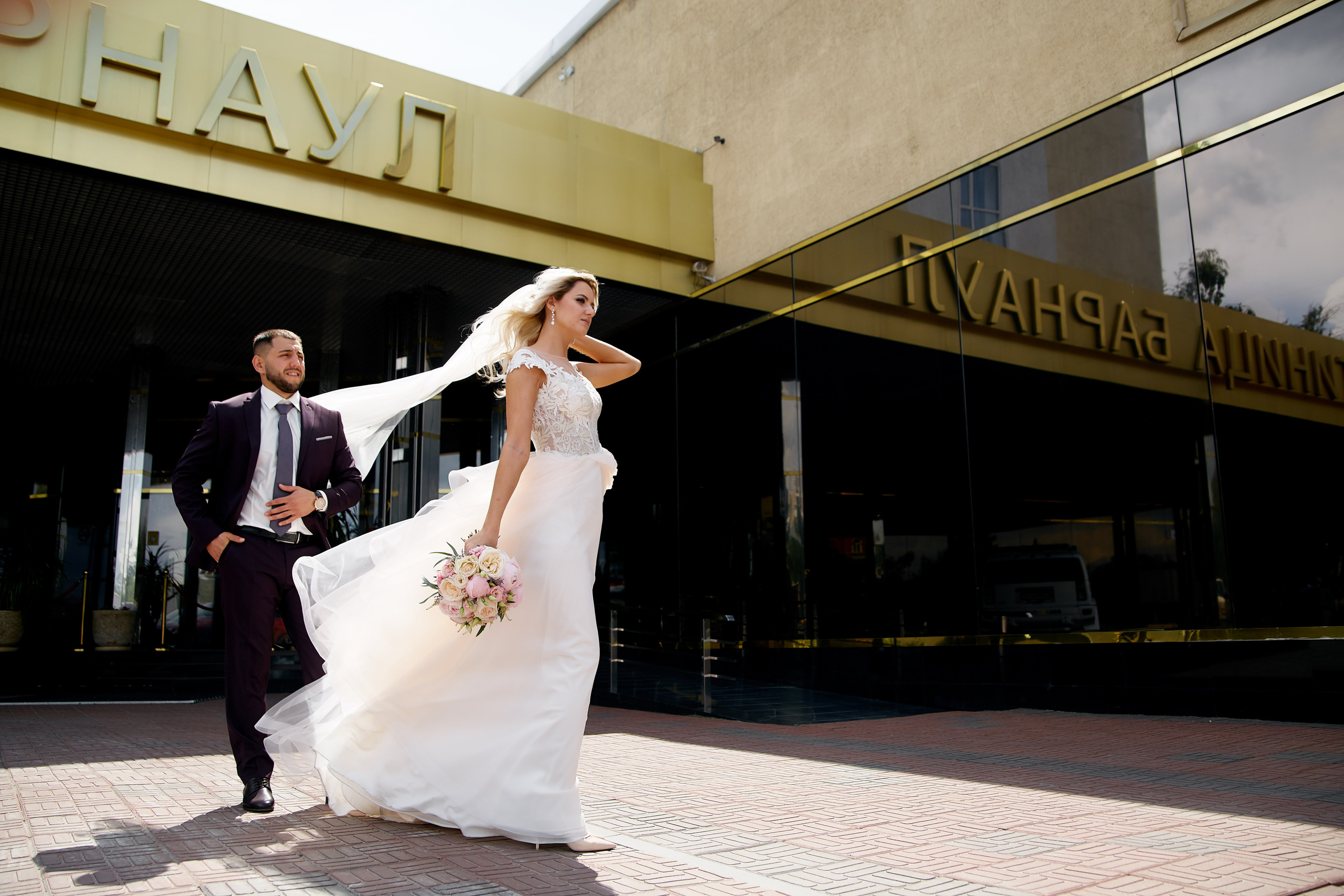 Родион и Екатерина. Анонс. Профессиональный фотограф Светлана Писарева