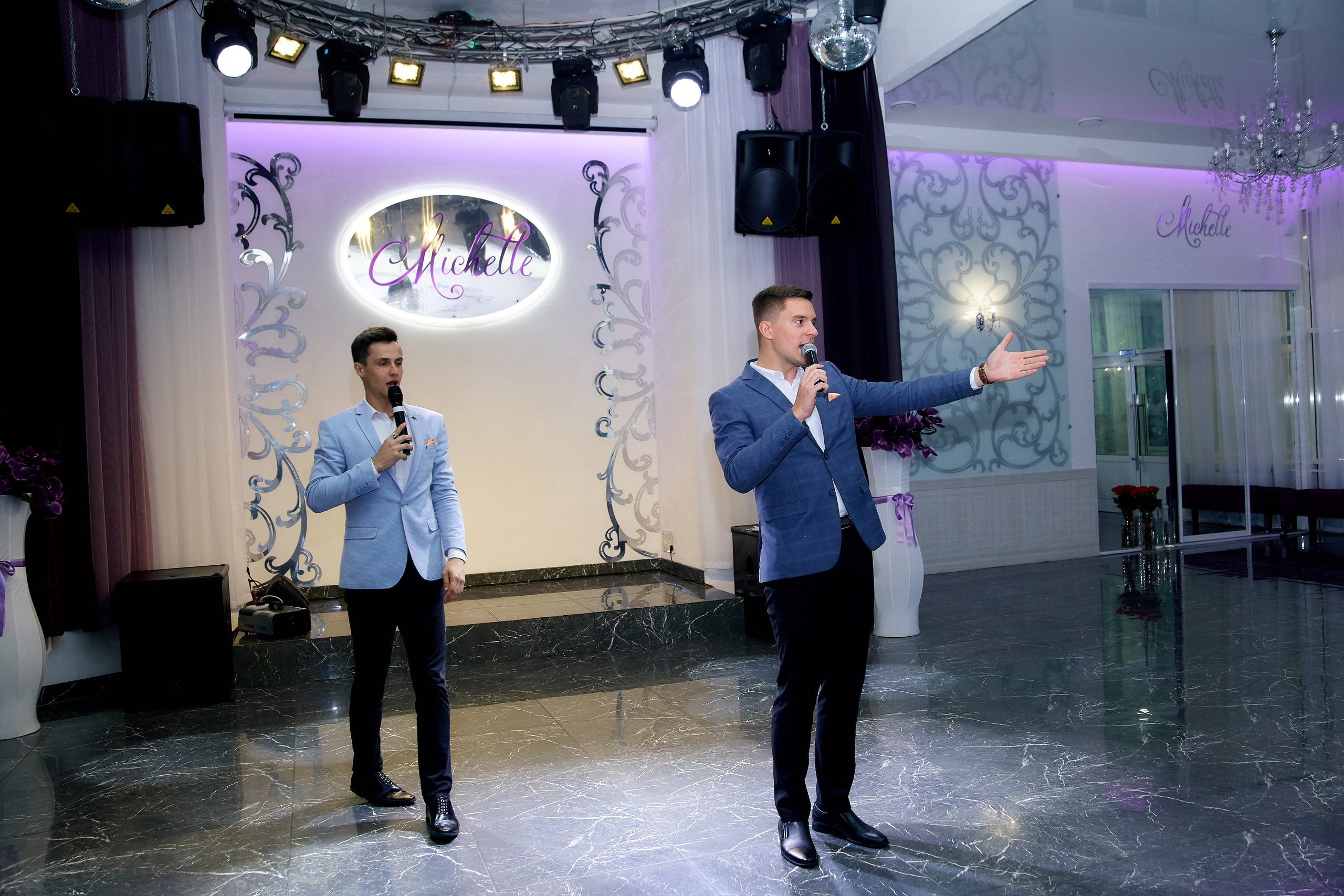 Родион и Екатерина. Анонс. Профессиональный фотограф Светлана Писарева