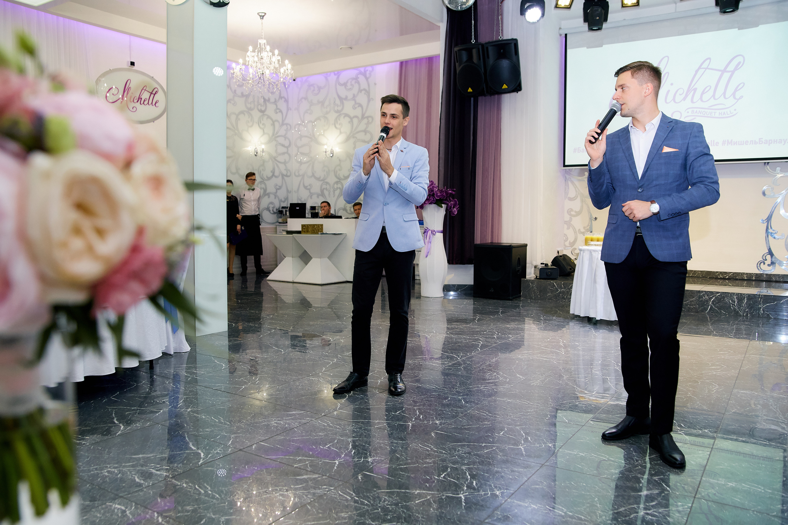 Родион и Екатерина. Анонс. Профессиональный фотограф Светлана Писарева