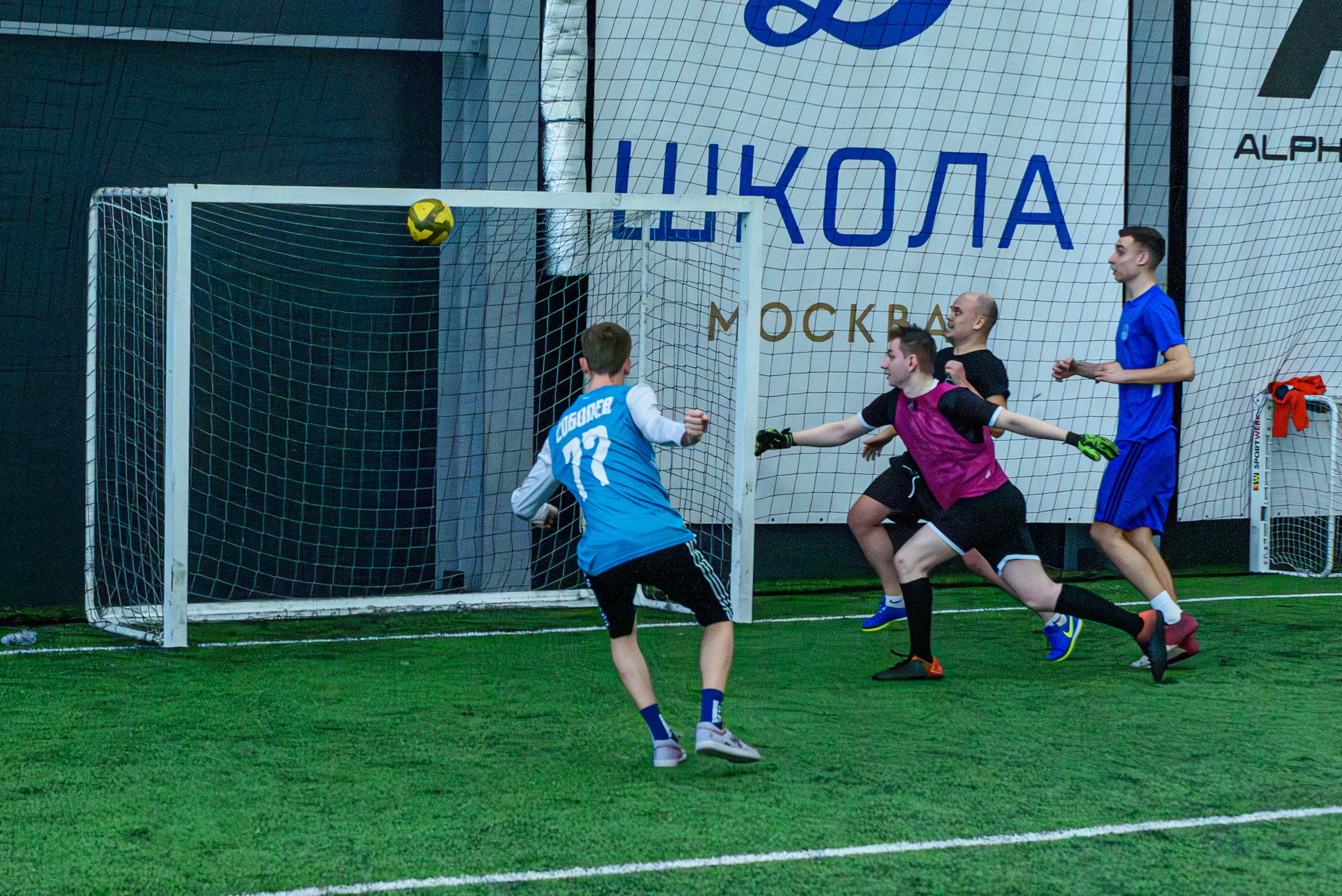 Футбол. Фотограф в Москве Безлюдов Михаил