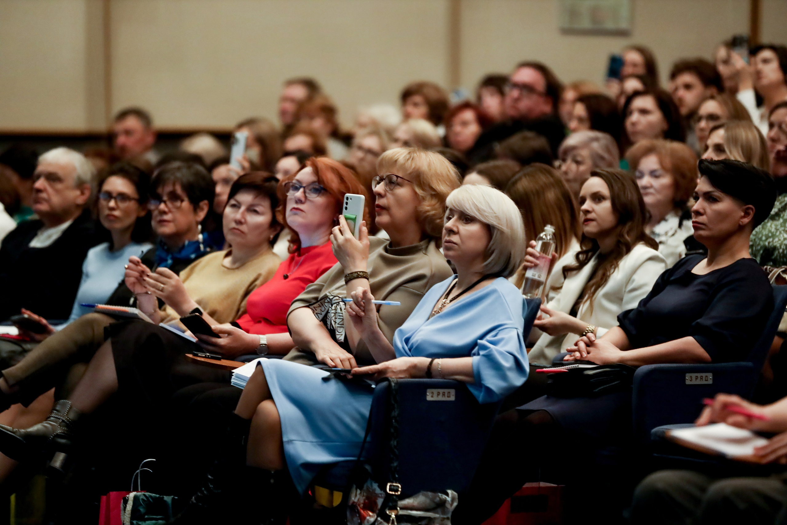 NSP Большая конференция. Фотограф Антон Чупринин