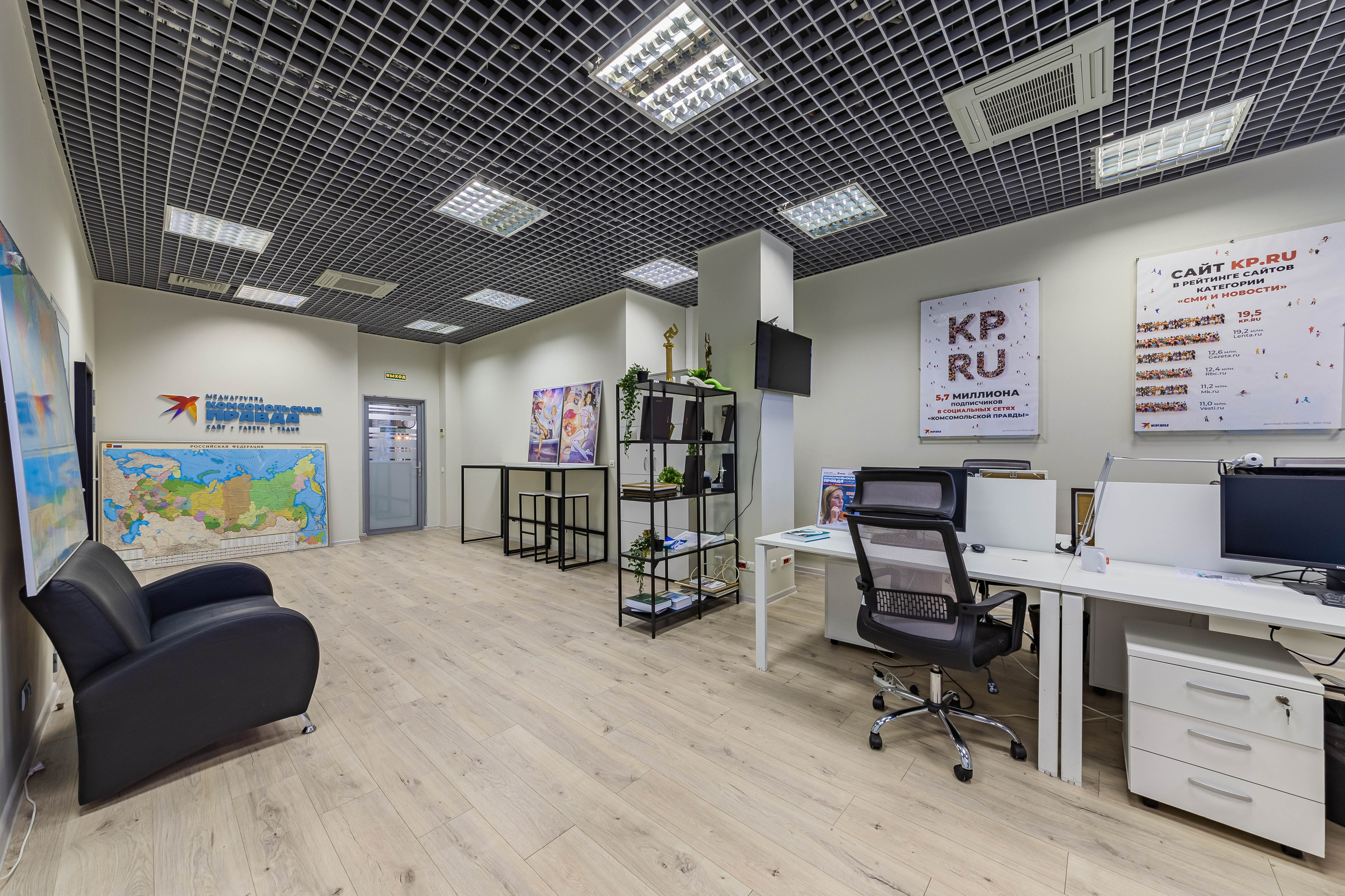 Сокол. Фотограф Лагутин Анатолий