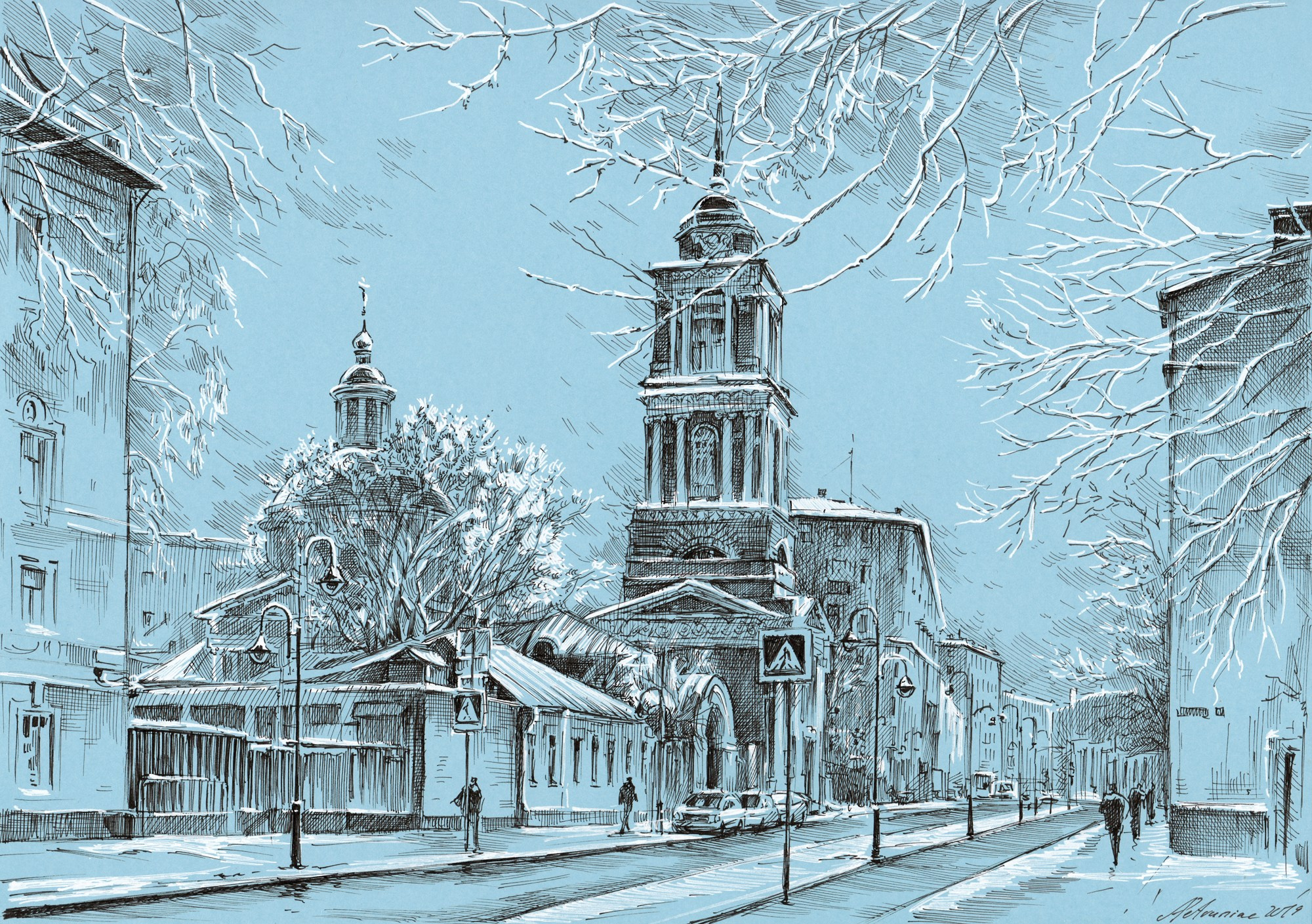 Художник Александр Петрунин