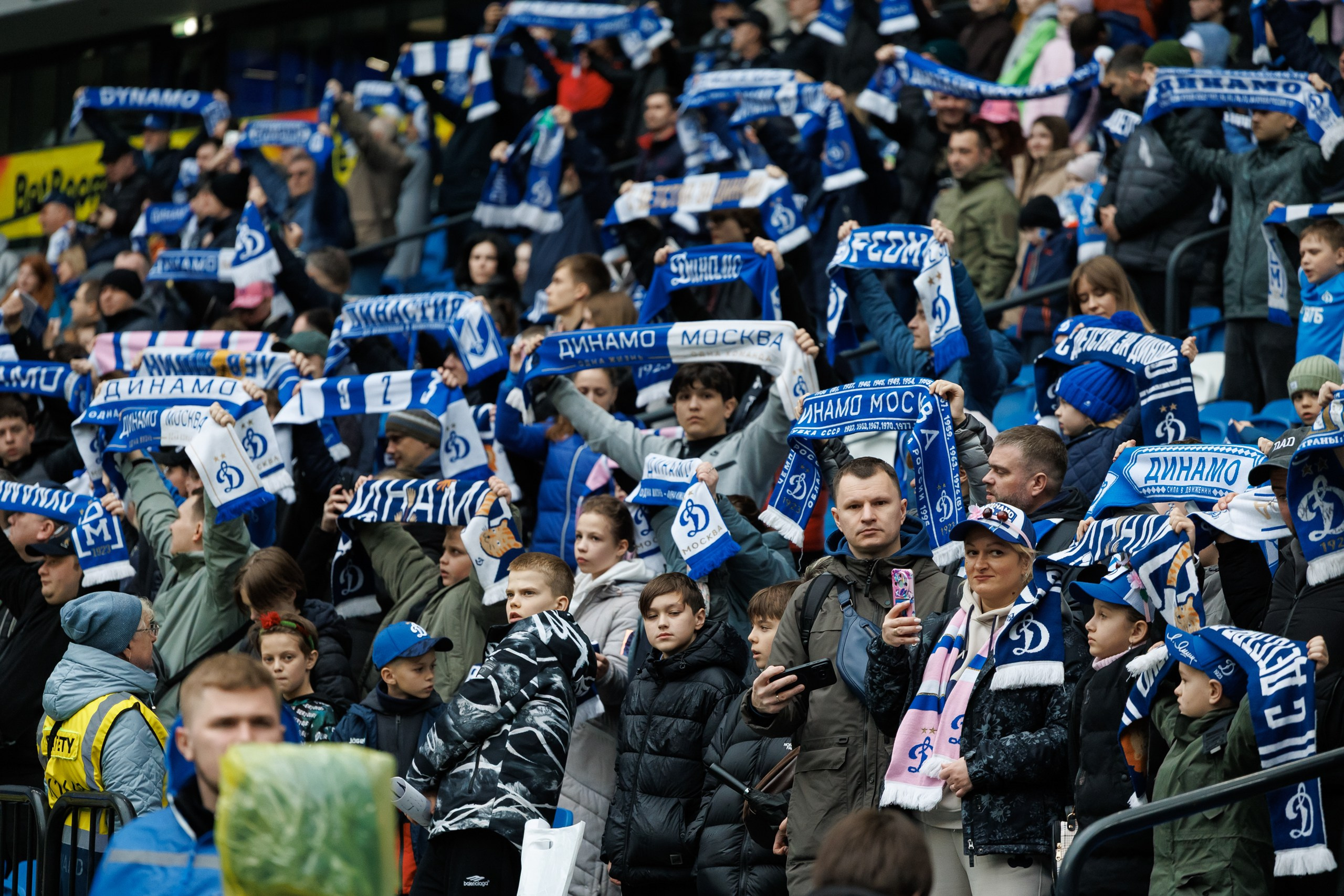 Футбол. Динамо-Сочи