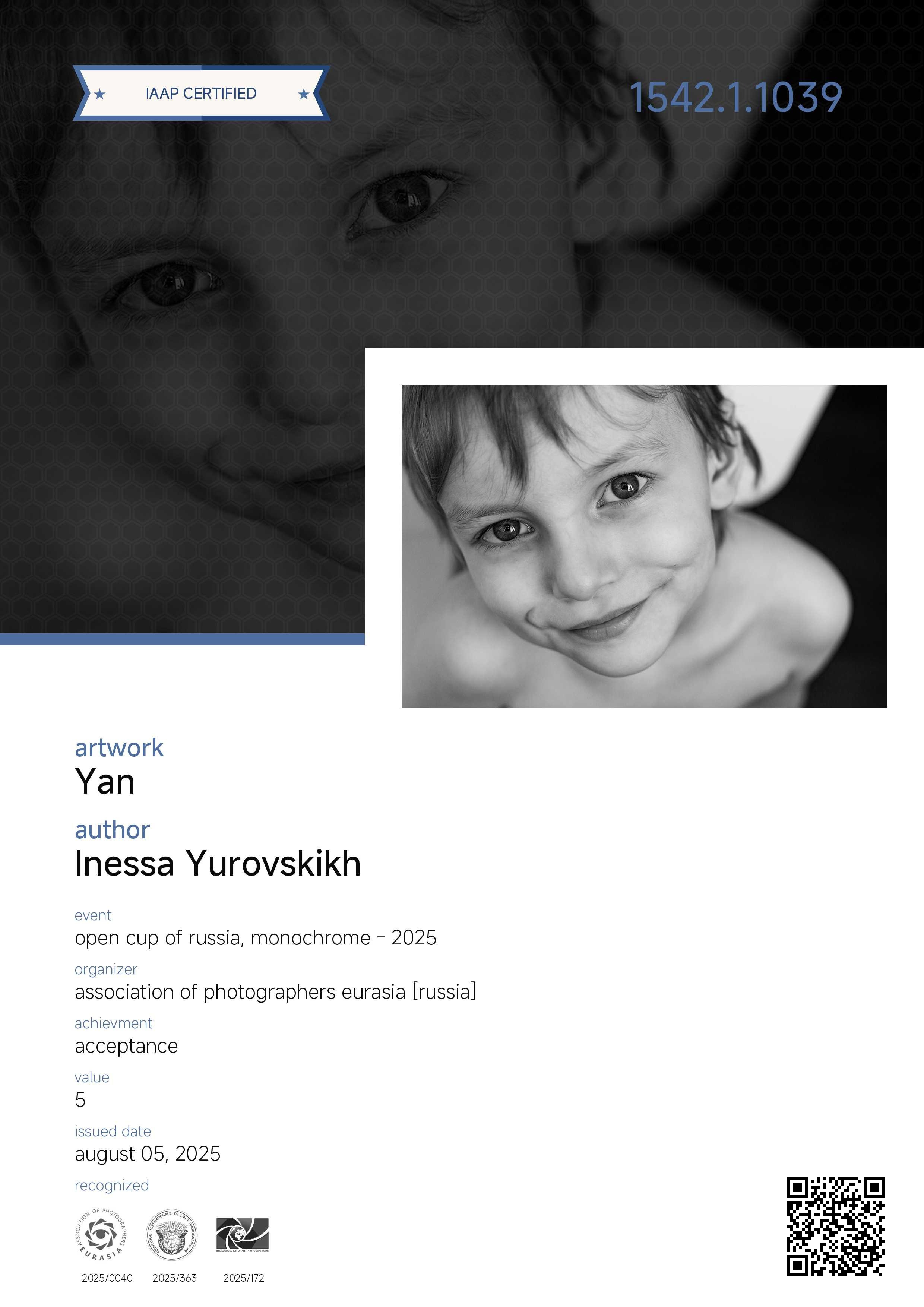 IAAP. Семейный и детский фотограф в Алматы Юровских Инесса