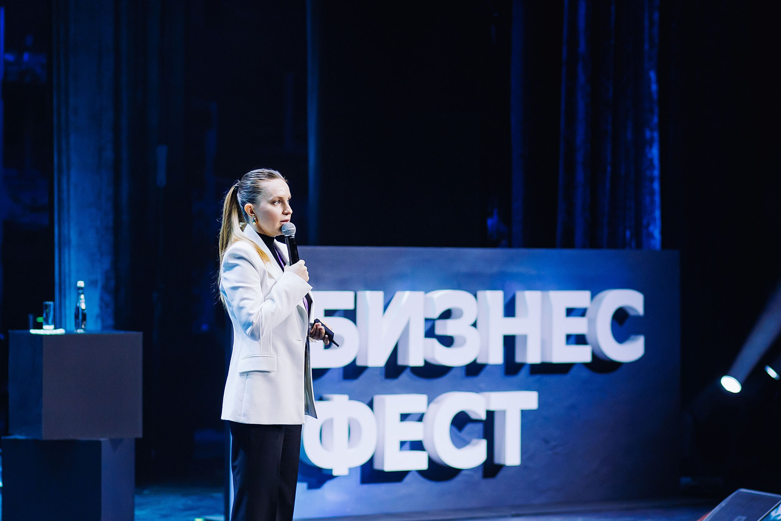 СБЕР Бизнес Фест. One Media Life: фоторепортажи, фотоотчеты с мероприятий и заведений