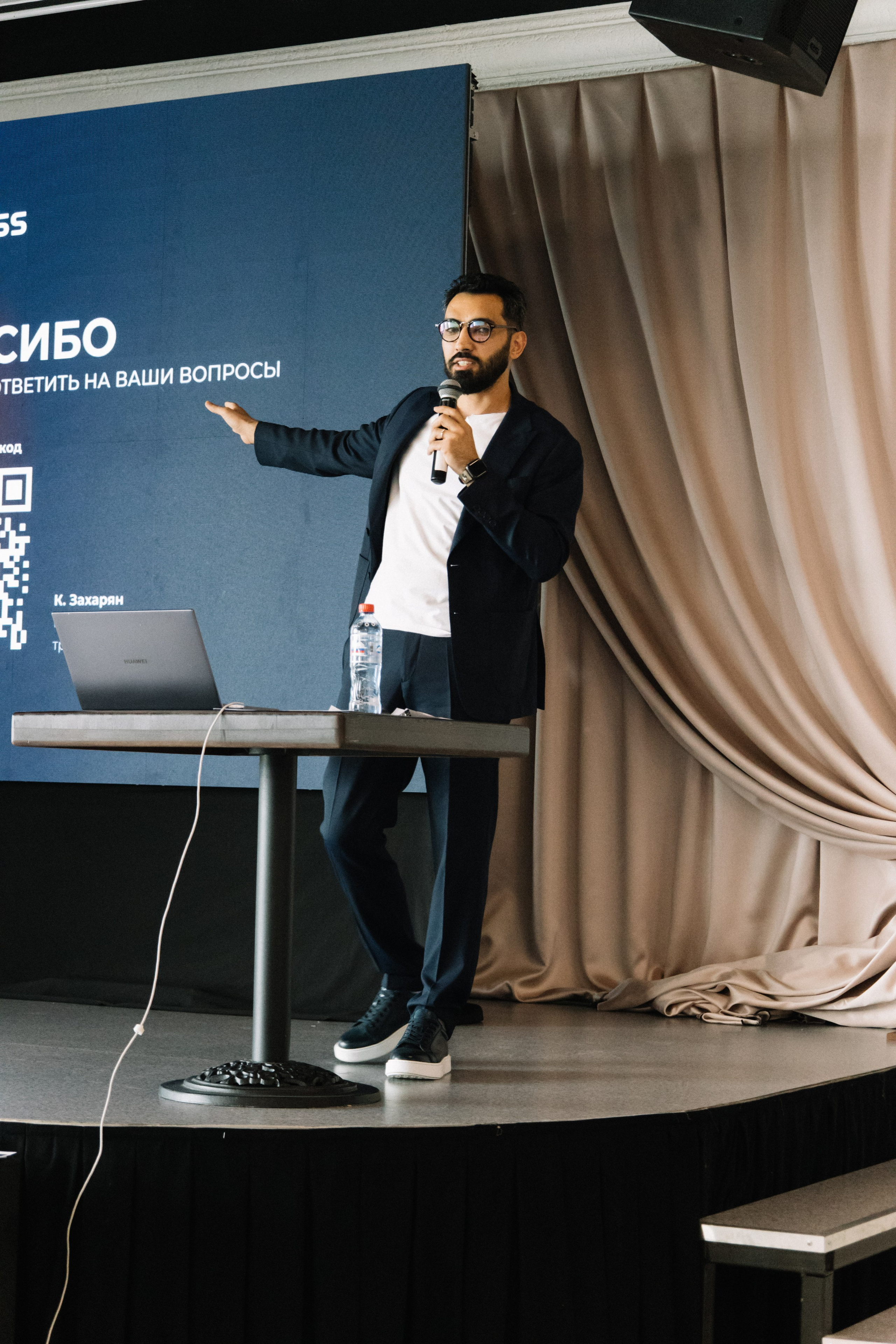 RUSS. Фотограф в Иркутске