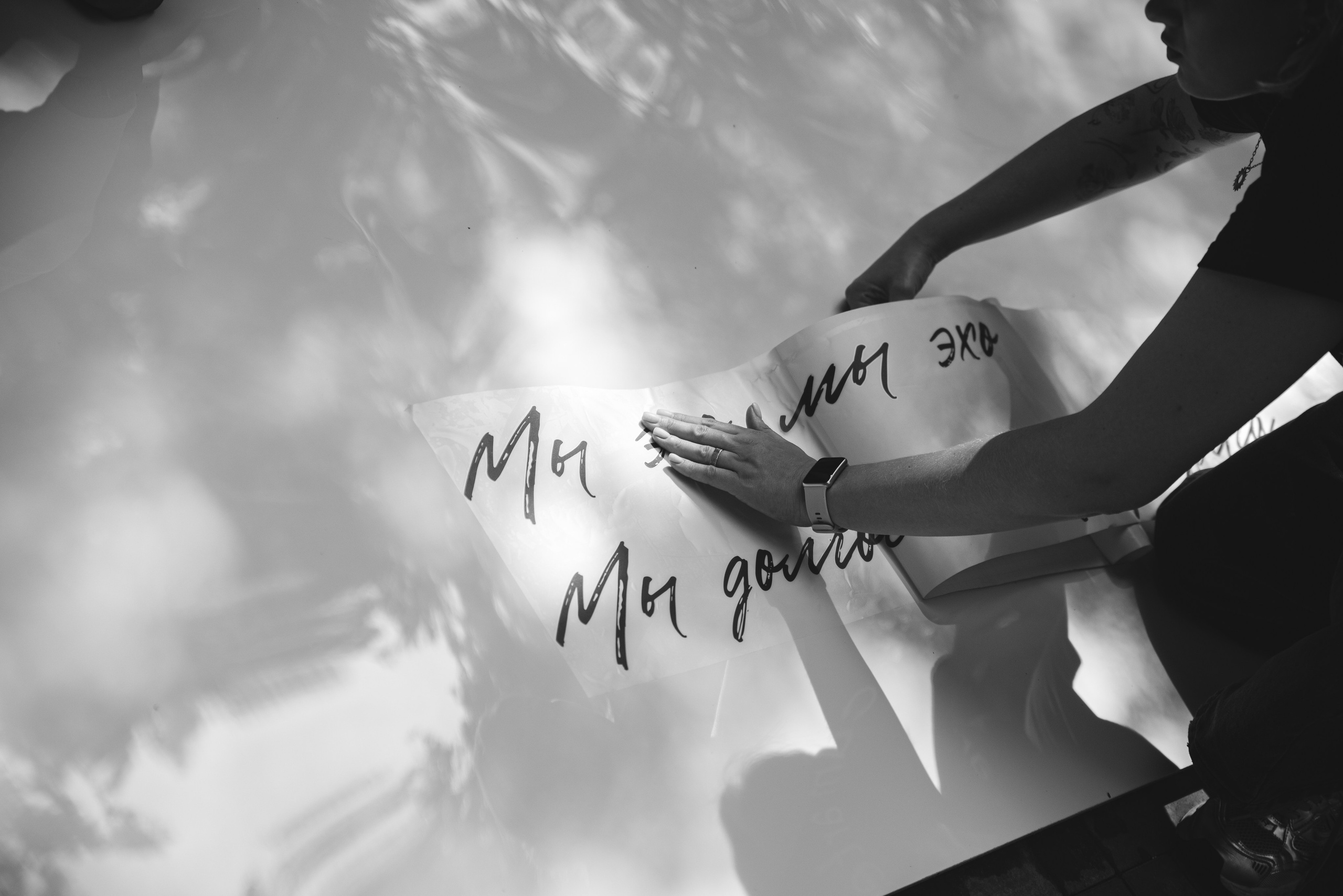 Павел & Ольга (церемония). Свадебный, семейный, женский фотограф в Москве, Мытищах, Королёве Ксения Узилле