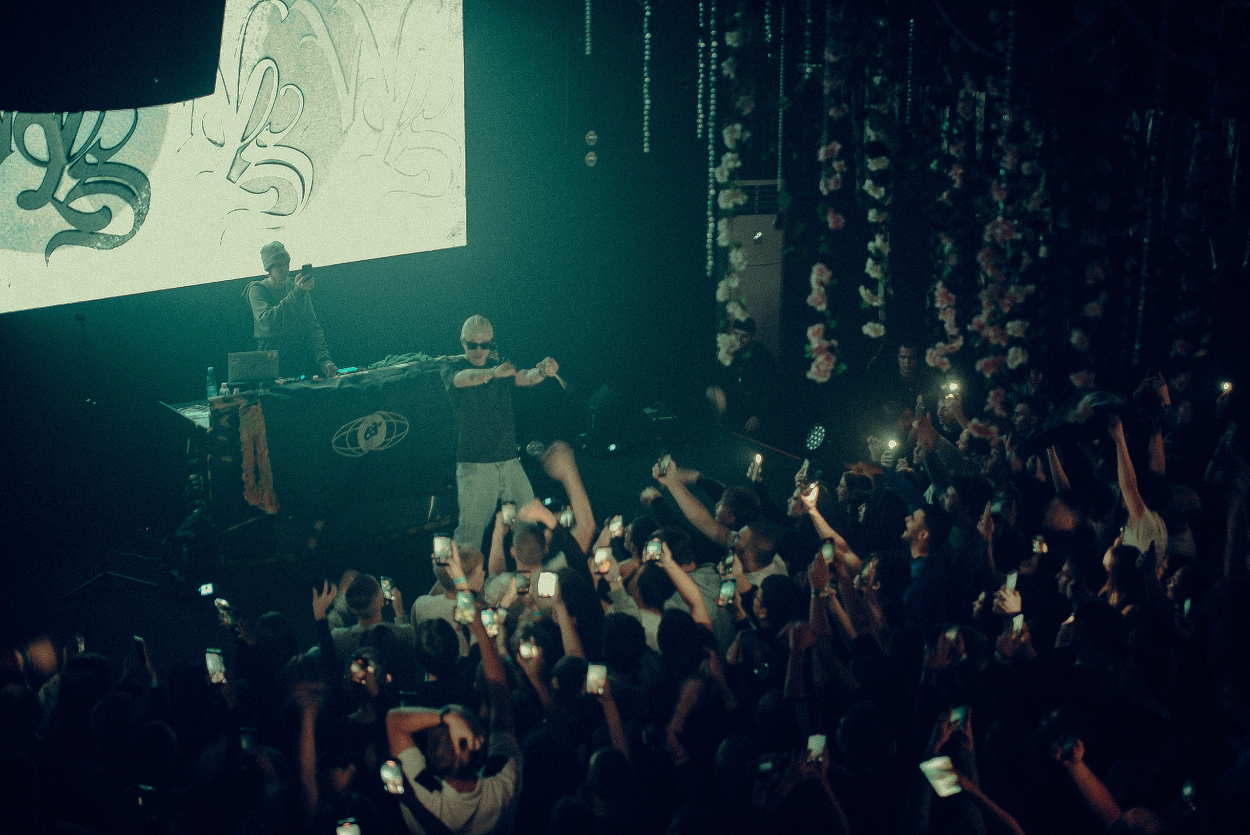 Whole Lotta Swag. Фотограф | Владивосток | Мария