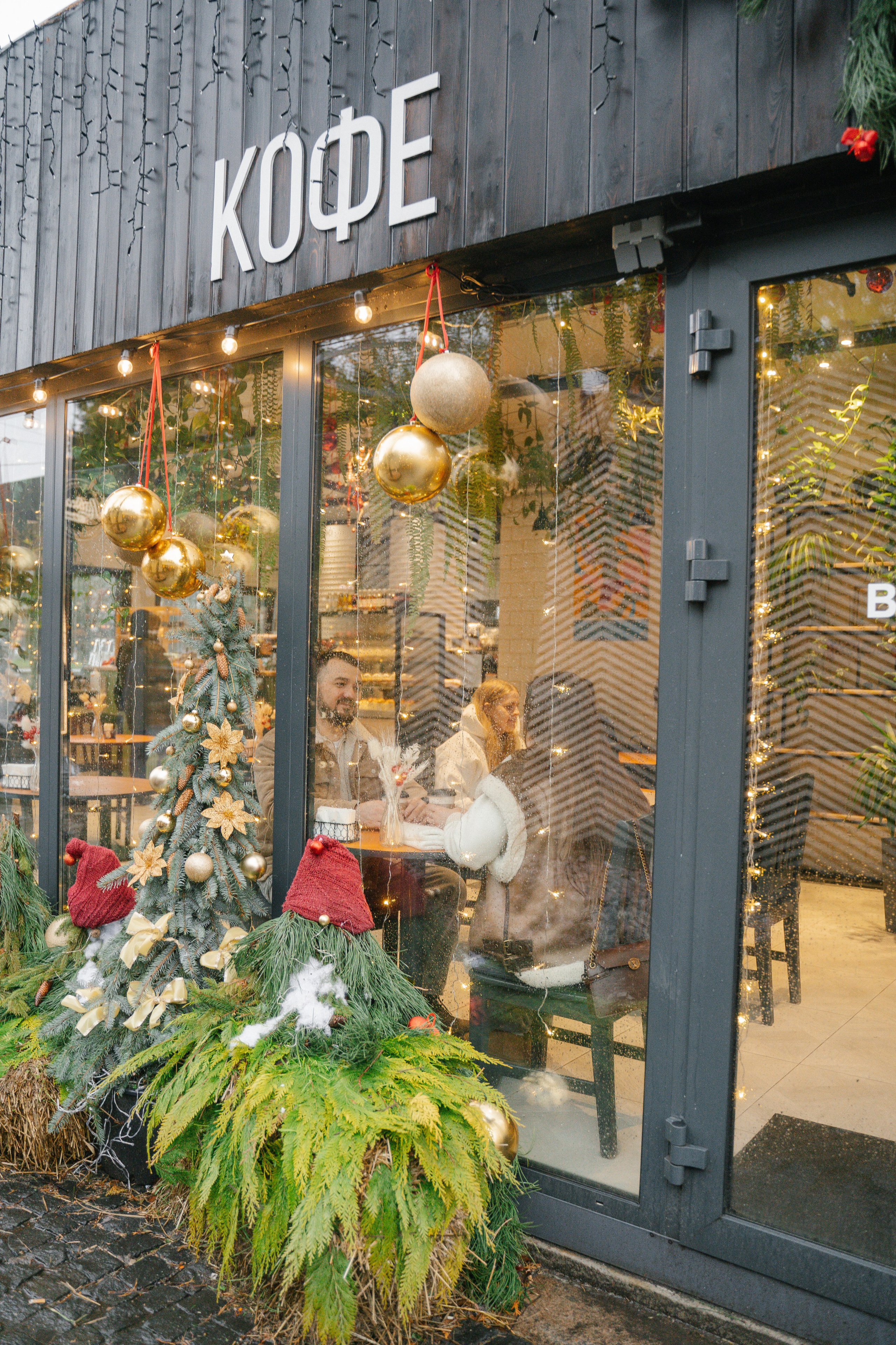 D & V. Семейный и свадебный фотограф Мария Нетребко г. Калининград