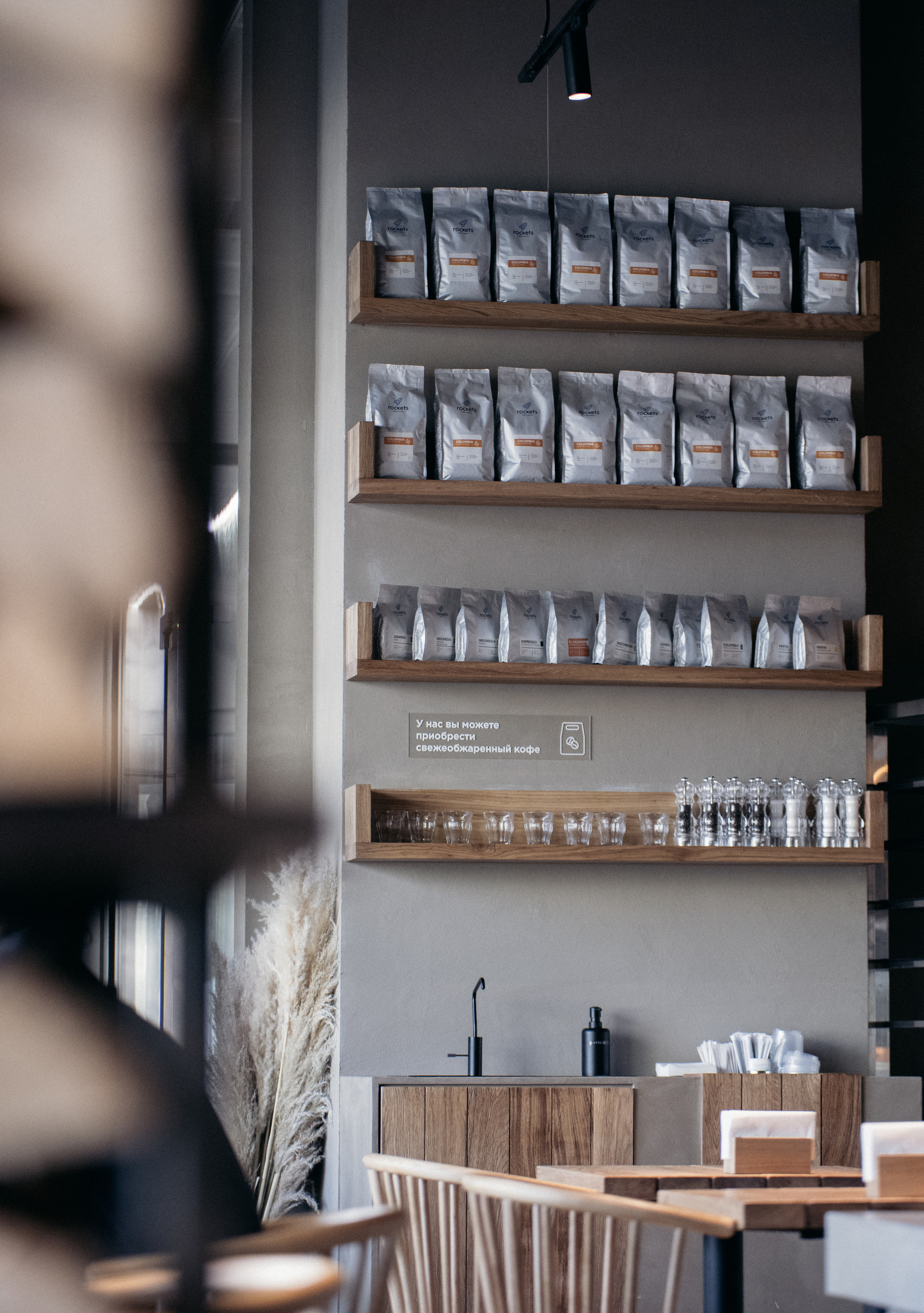 Интерьеры. Создание контента | Фото | Видеосъемка | Александр Ярков