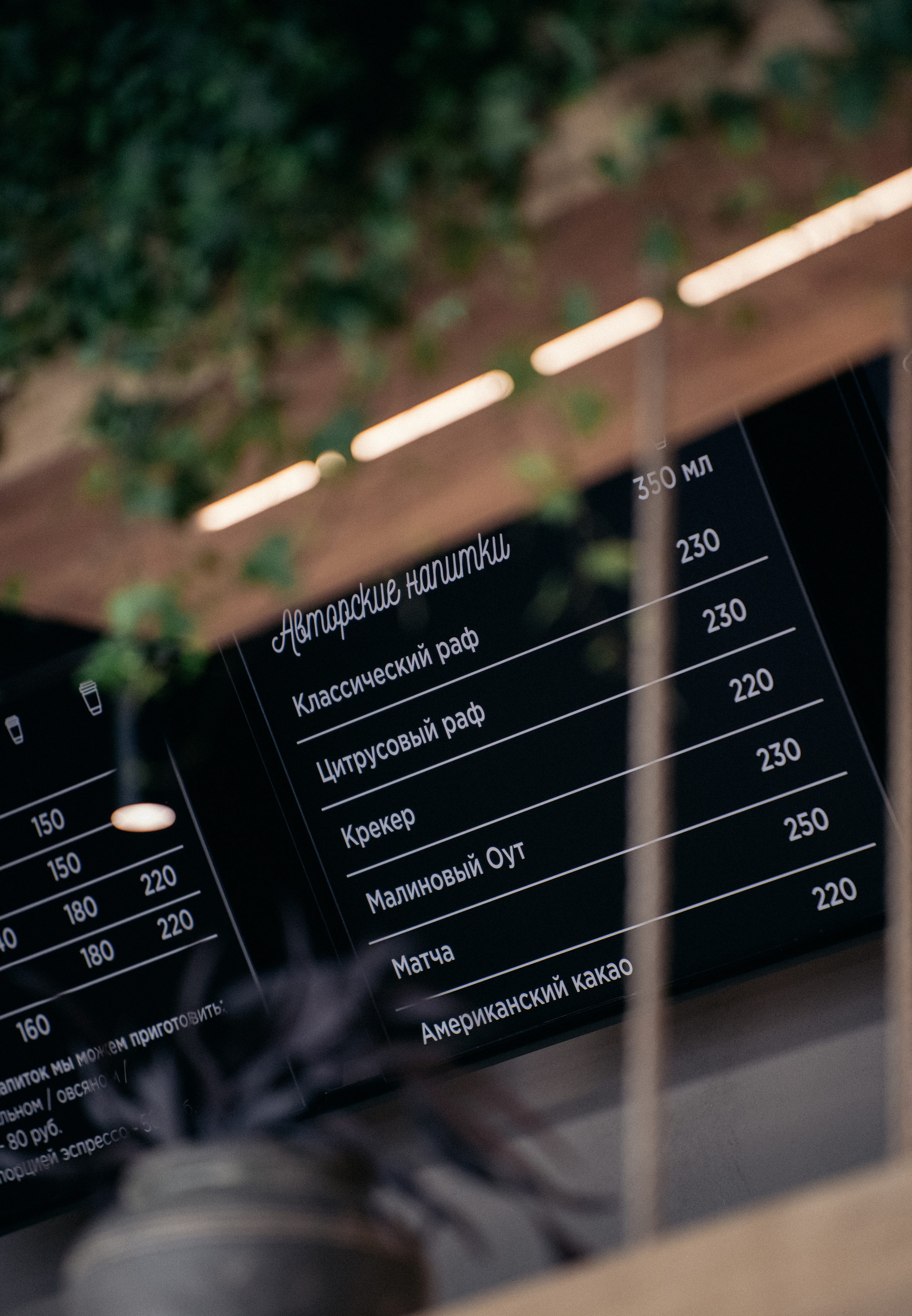 Интерьеры. Создание контента | Фото | Видеосъемка | Александр Ярков