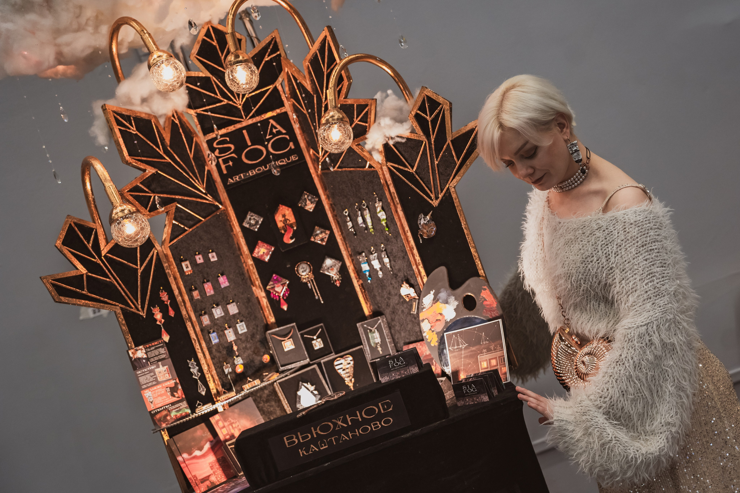 Fox Family fest. Репортажный фотограф Анастасия Рубцова