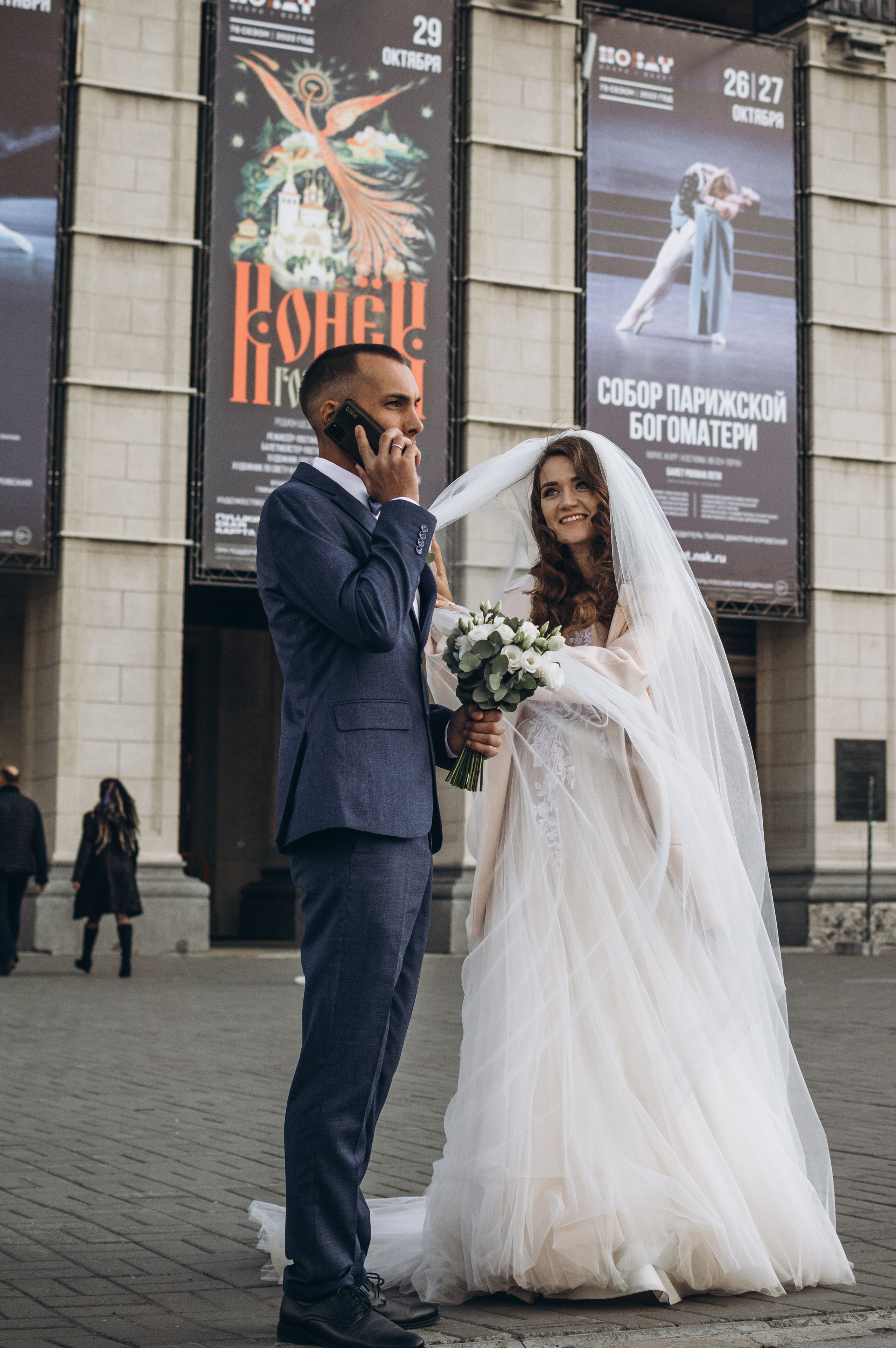 Евгений и Надежда. Фотограф Новосибирск