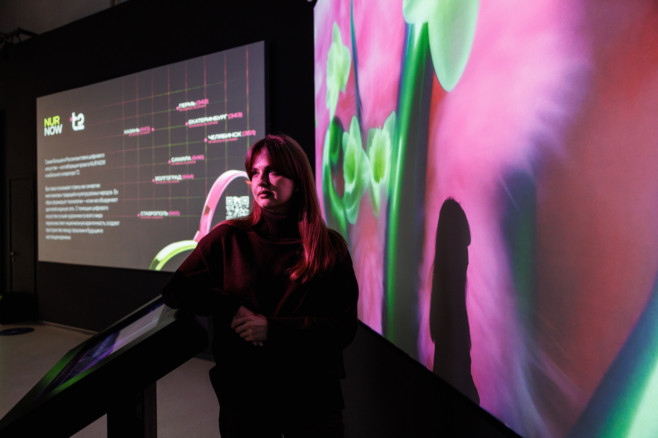 NUR NOW | Выставка цифрового искусства. Фотограф Ставрополь Петр Голубенко