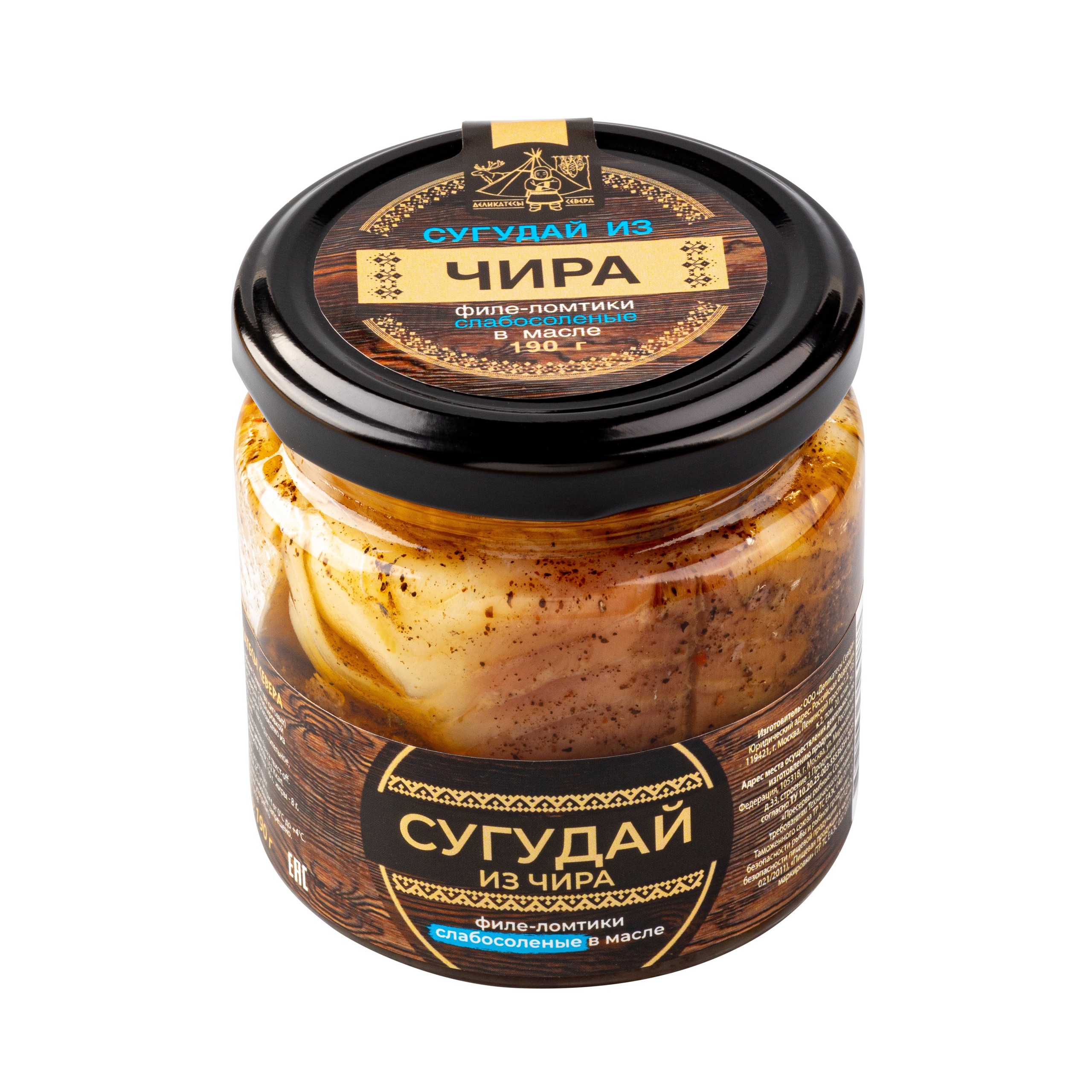 Съемка рыбы. Предметный фотограф Москва | Фуд-фотограф в Москве Елизавета Елизарова