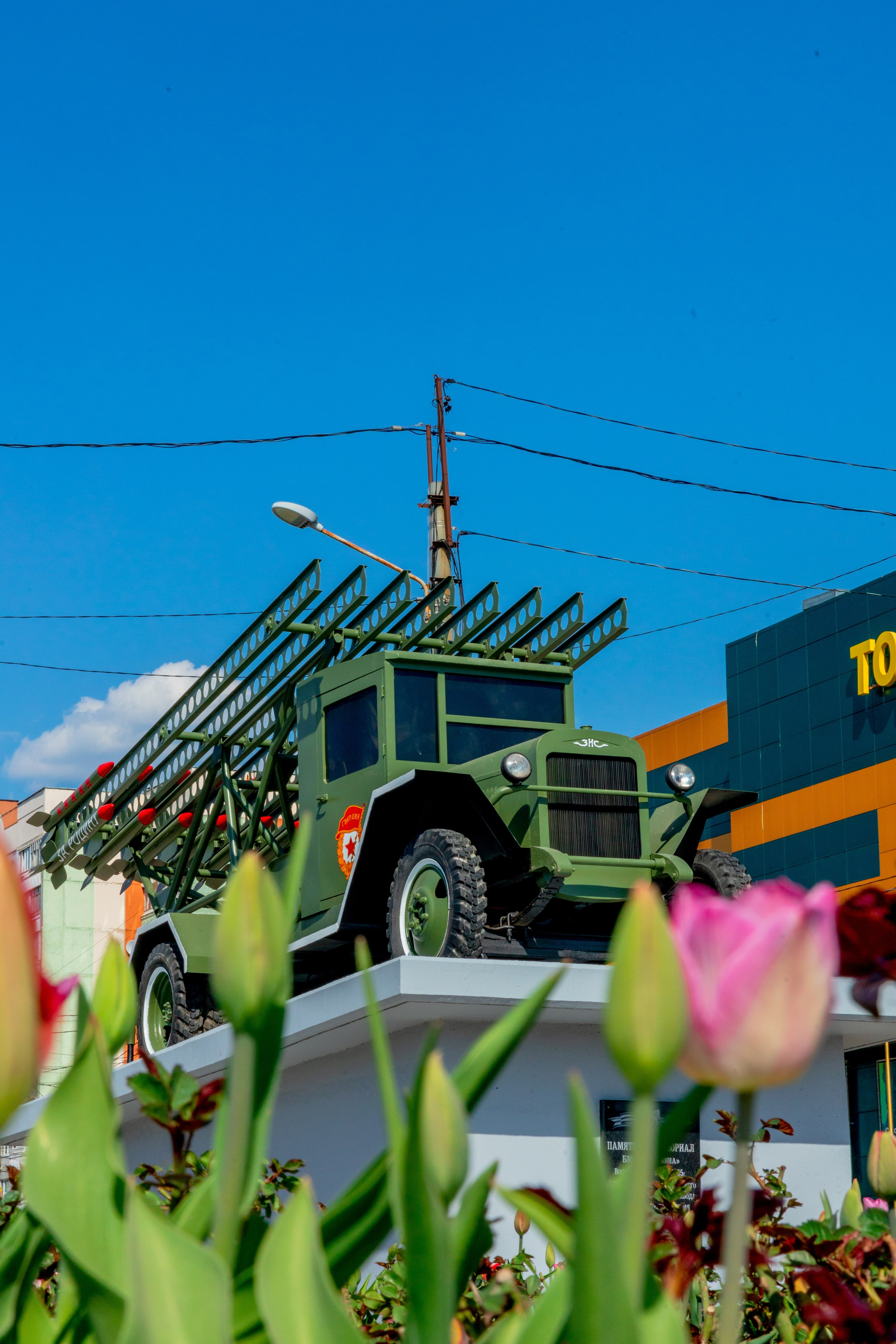 Памятник-мемориал БМ-13 «Катюша» в городе-Герое-Тула. Фотограф в Туле Крупский АнДРей. Фотостудия «КАДР71» в Туле