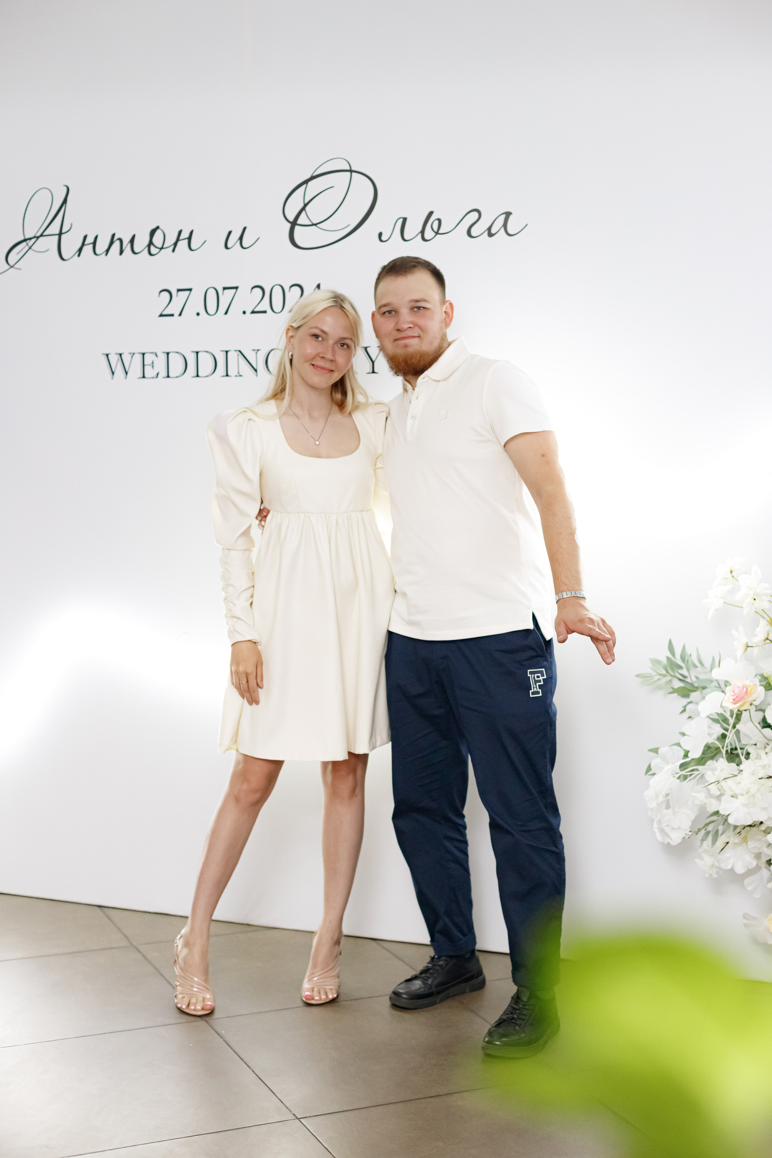 A&O wedding day (1). Photokarish