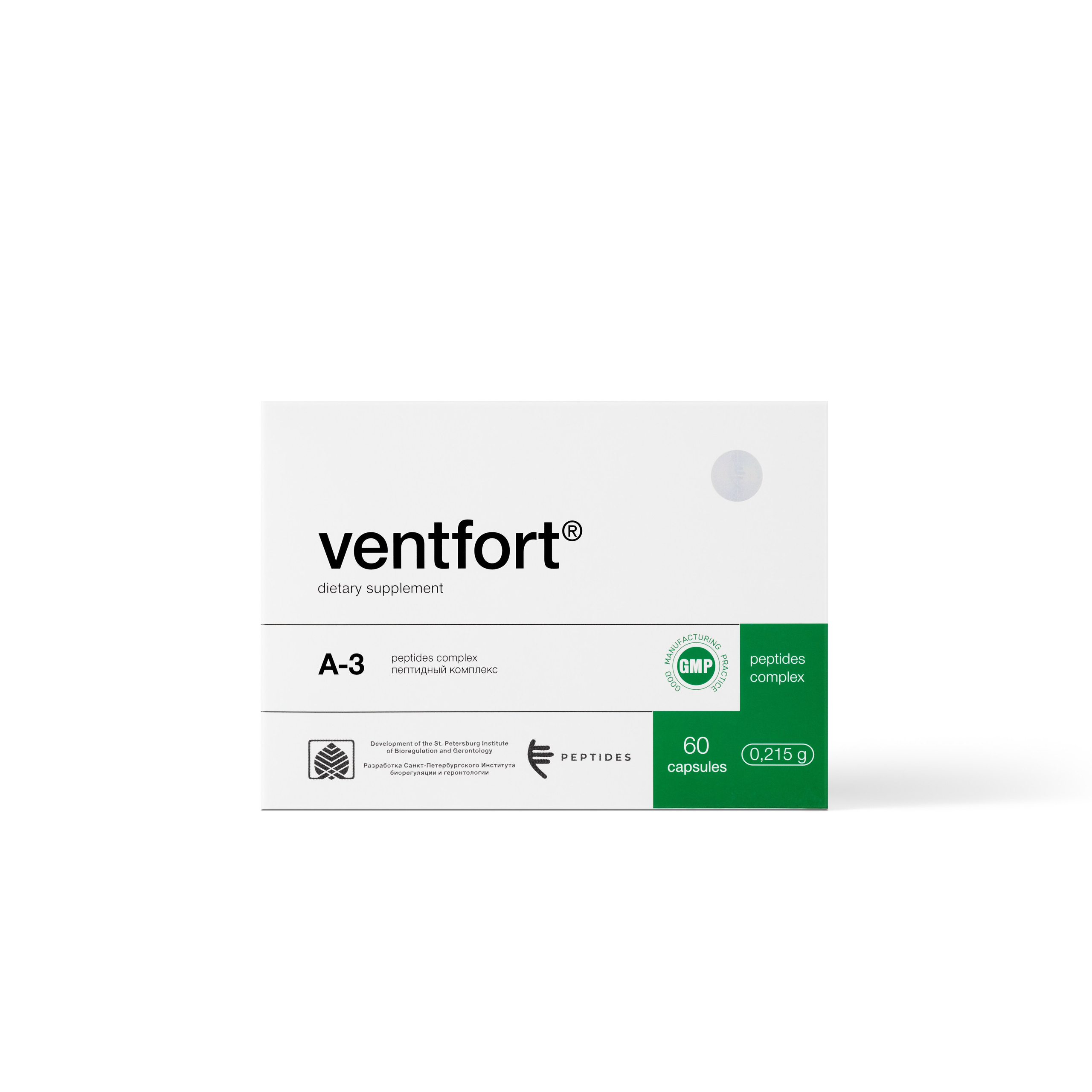 Venfront-n60