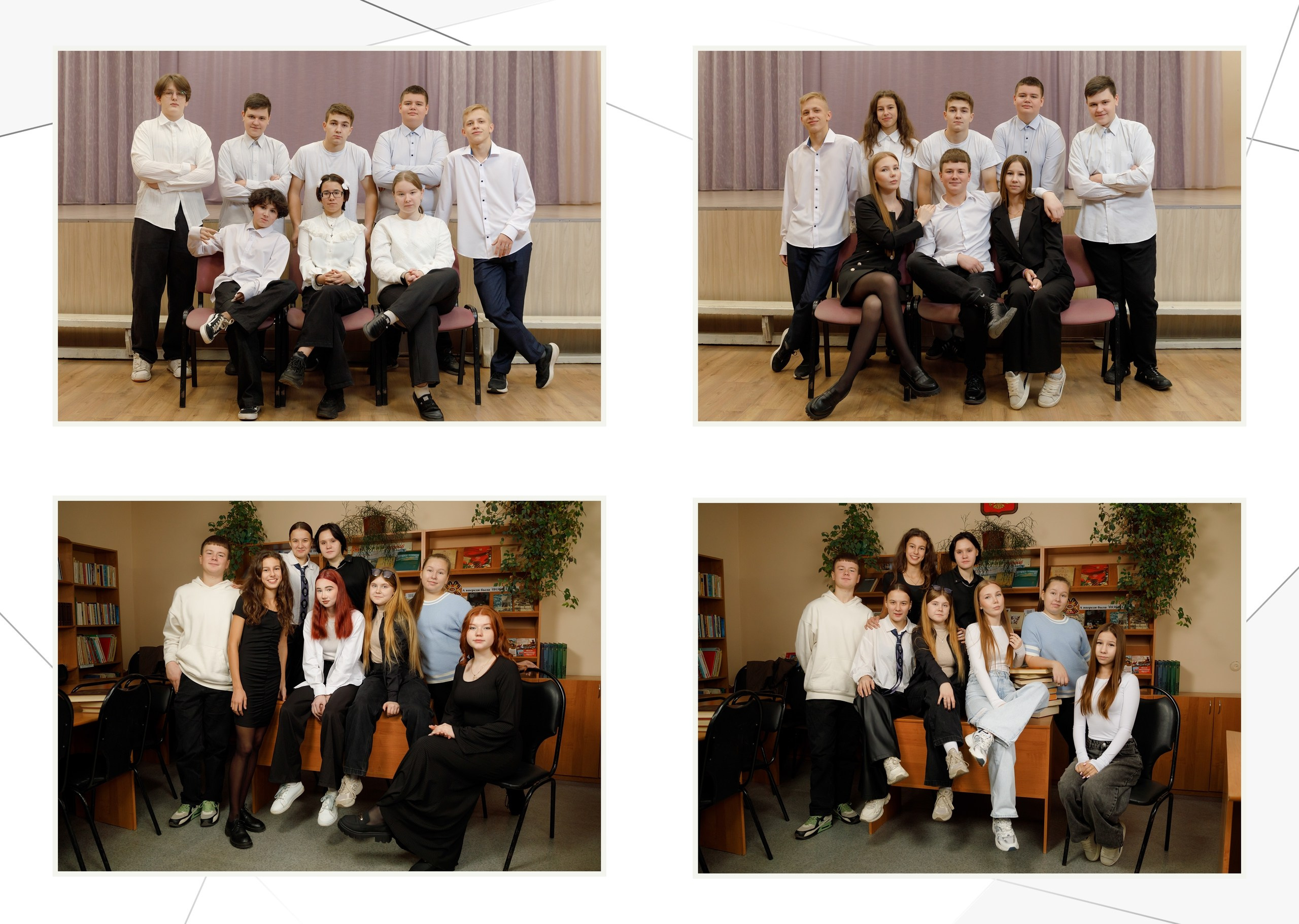 Альбом «Стандартный». Свадебный фотограф в Ярославле Анастасия Архипова