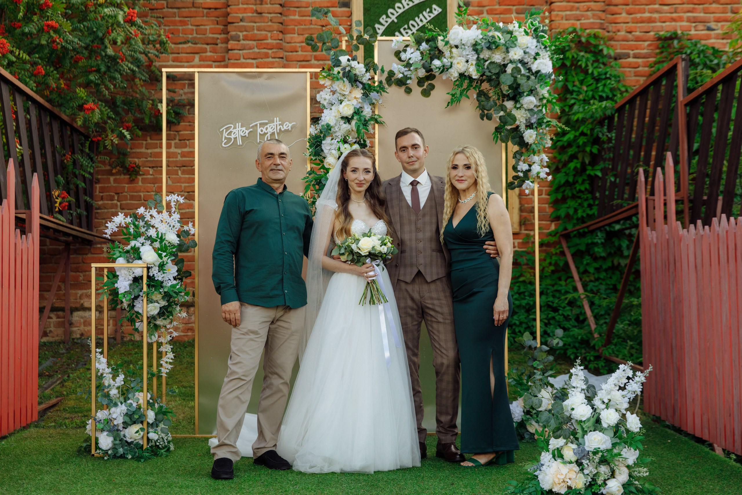 Feels. Свадебный фотограф в Ярославле Анастасия Архипова