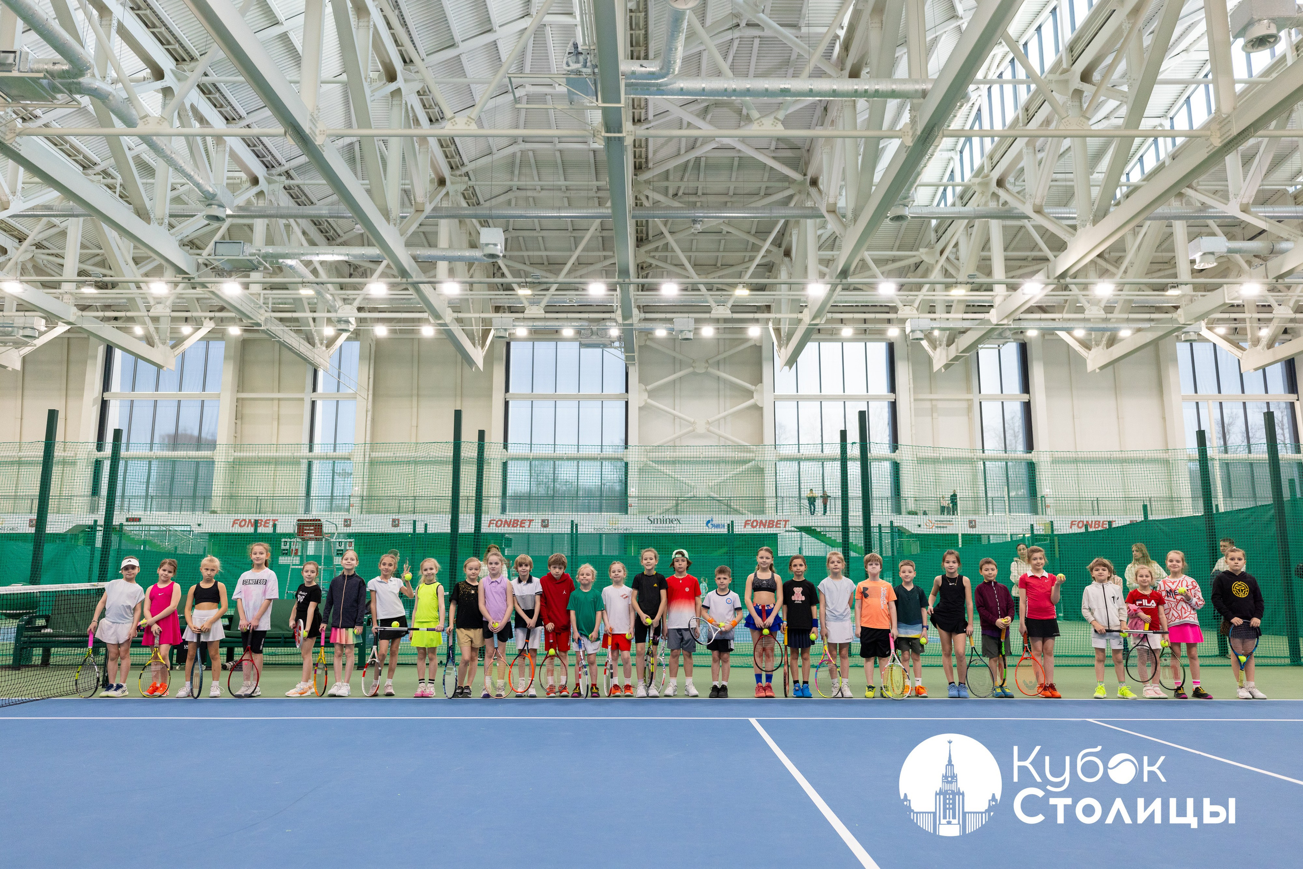"Кубок столицы" в Лужниках, ALT 10s // 23 марта 2025. Спортивный фотограф Алексей Соломин
