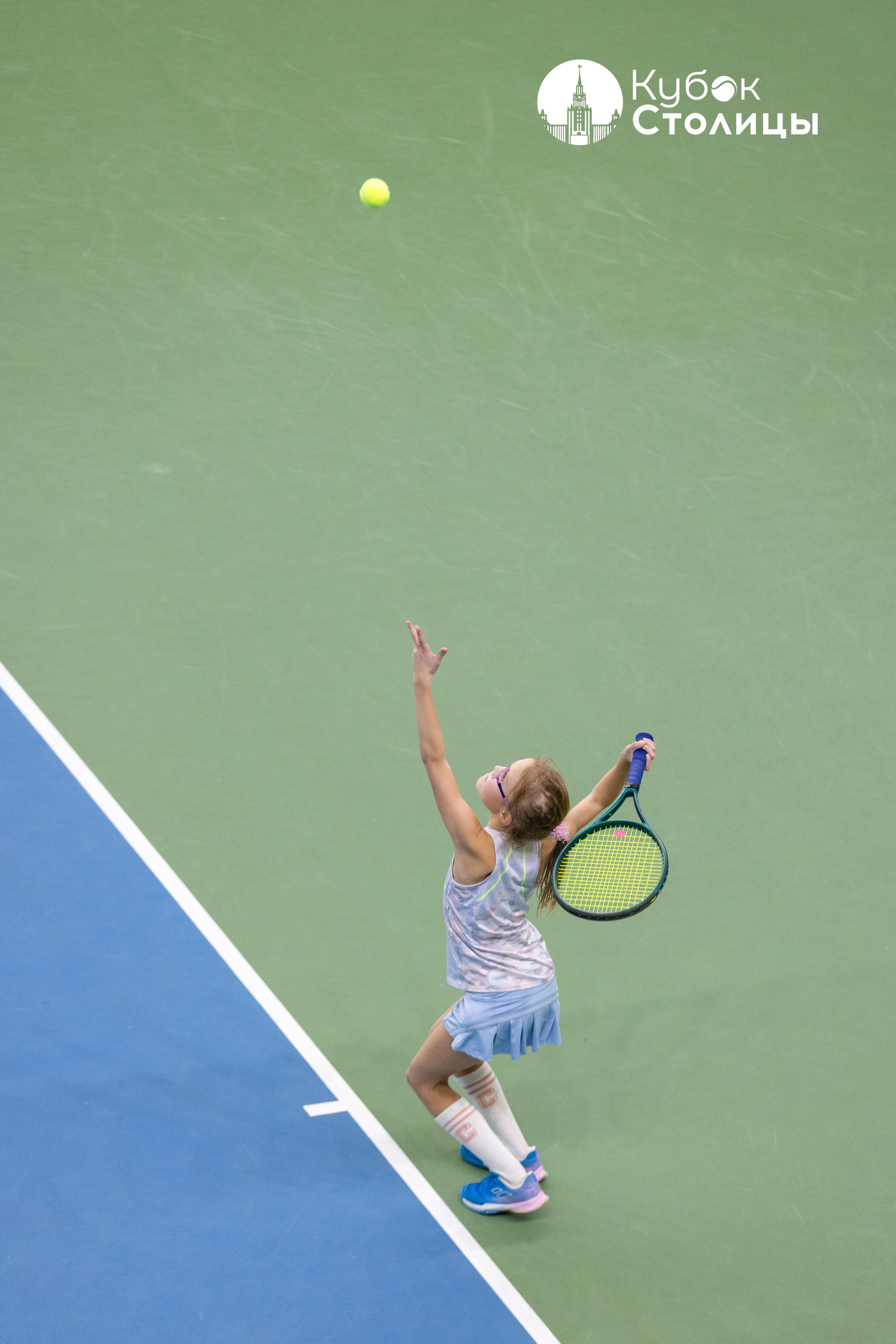 "Кубок столицы" в Лужниках // 12 января 2025. Спортивный фотограф Алексей Соломин