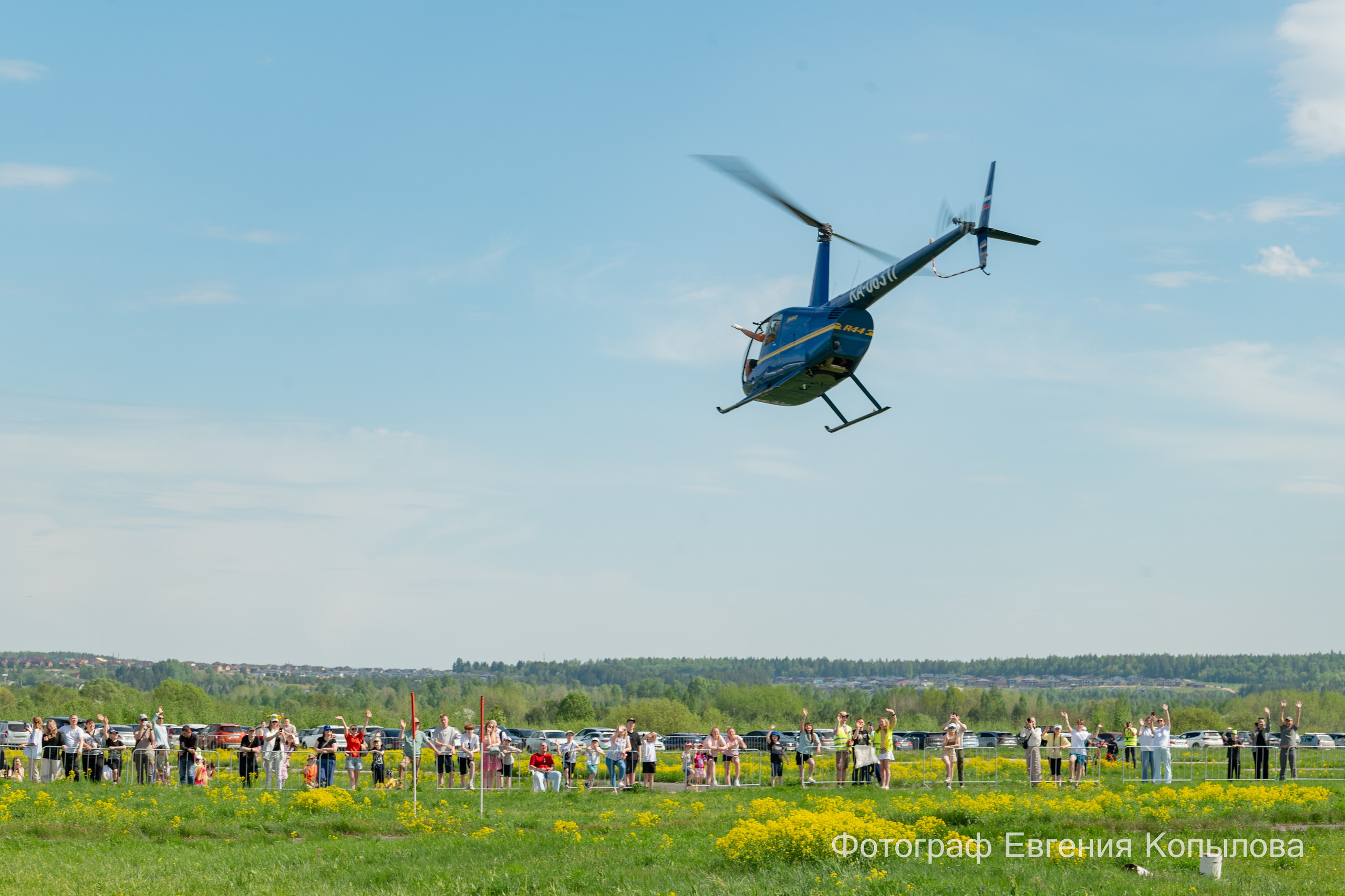 Вертолетные гонки УР. Фотограф в Ижевске. Репортажи, спорт, индивидуальные фотосессии