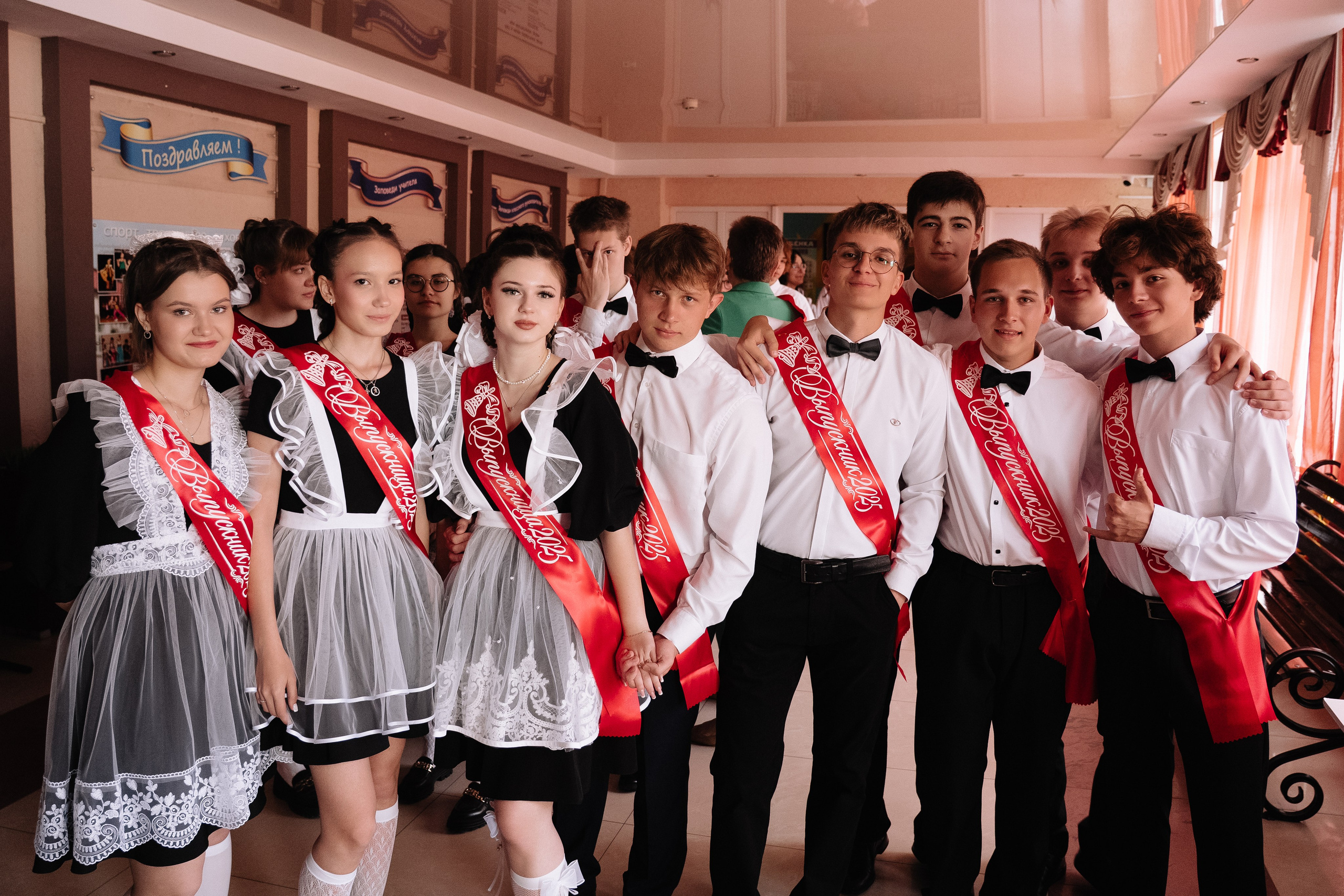 11 класс 40 школа. Выпускные альбомы Натальи Бутко: Новороссийск, Анапа, Геленджик