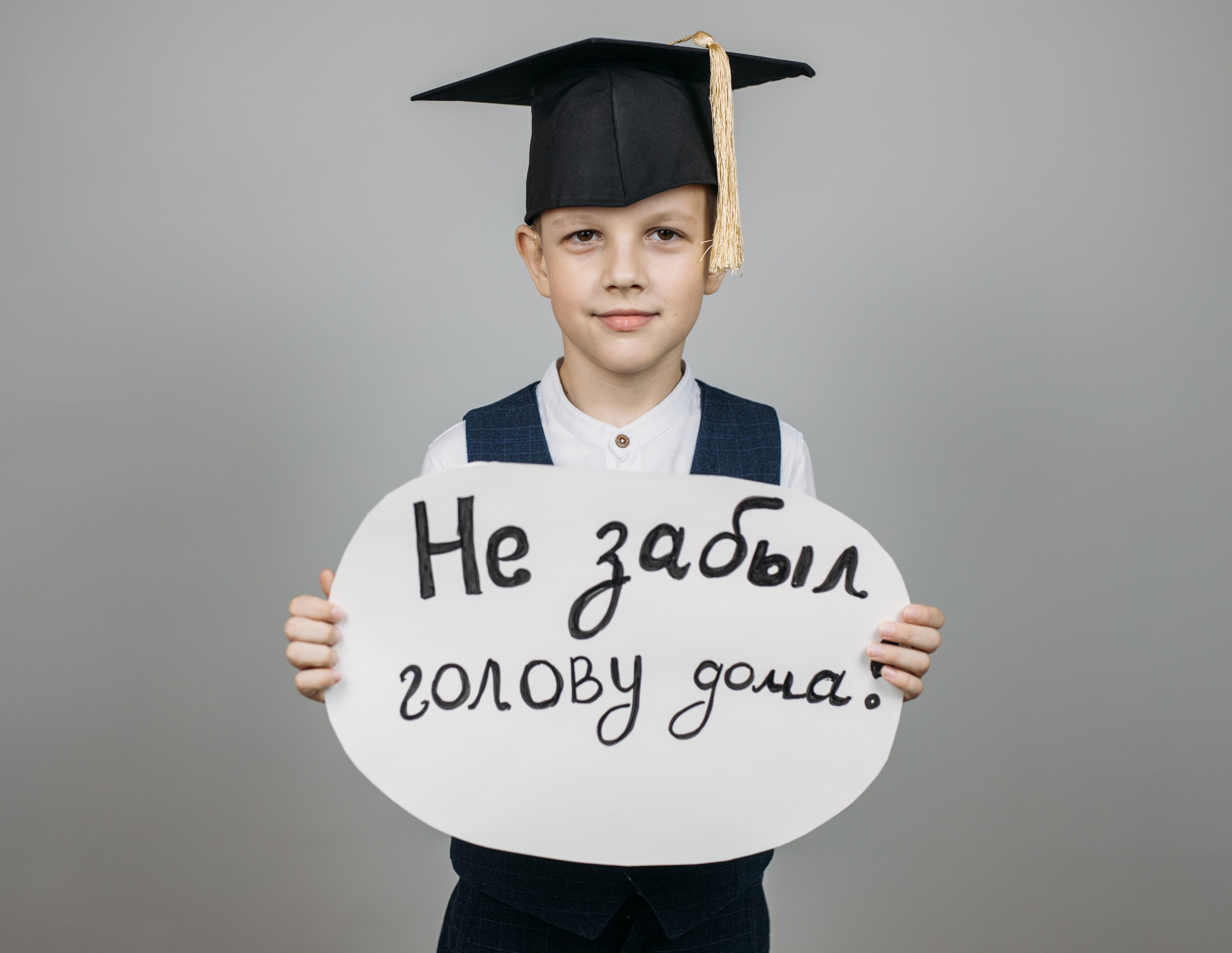 Голову дома не забыли!!! :). Фотограф Наташа Румянцева