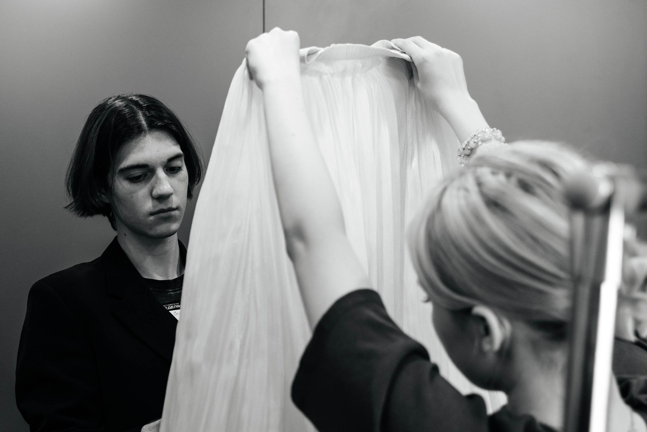 Fashion. Photographer Mary Matveenko