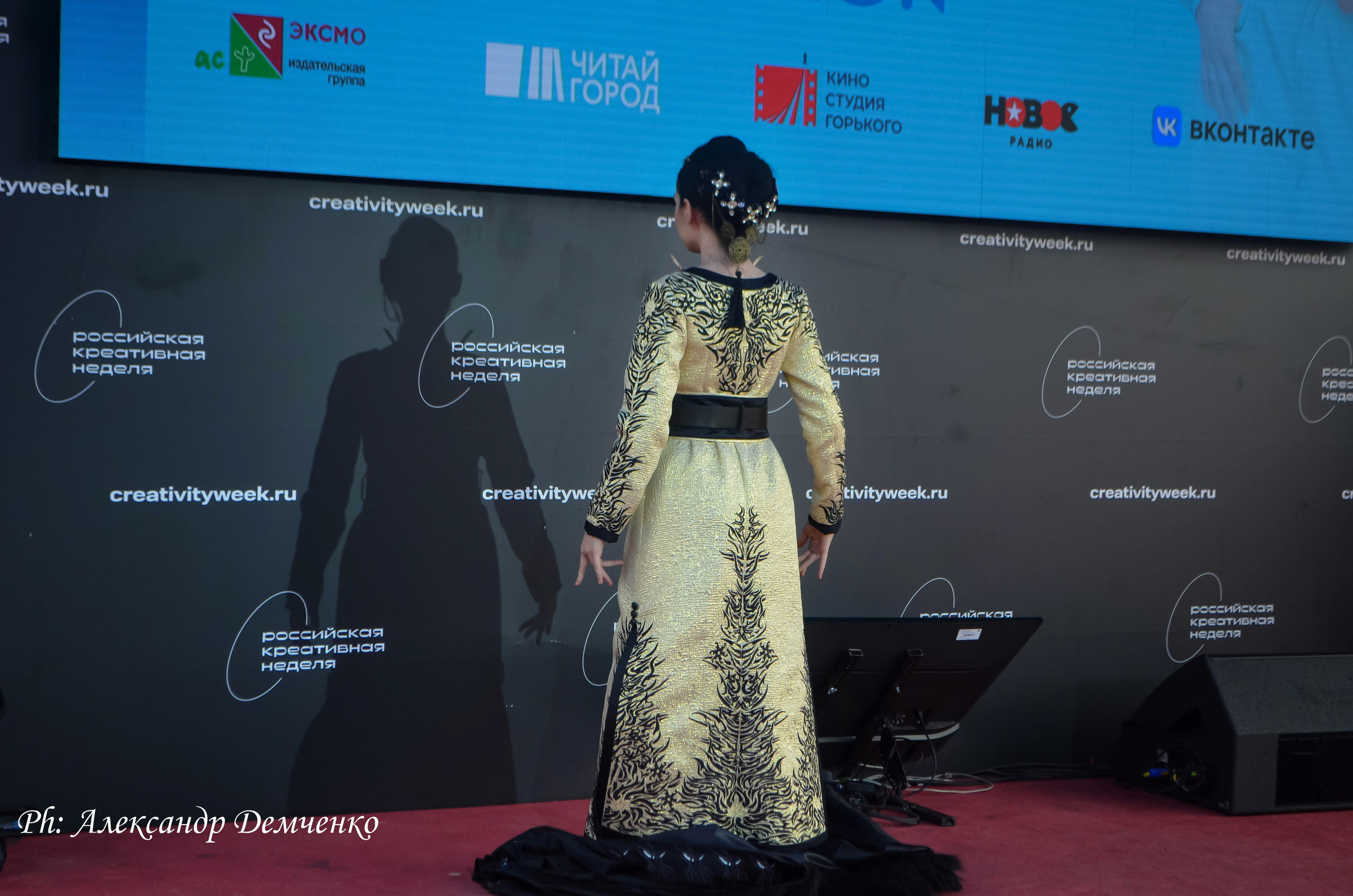 Фотосессия в Парке Горького на Лидеры молодого контента