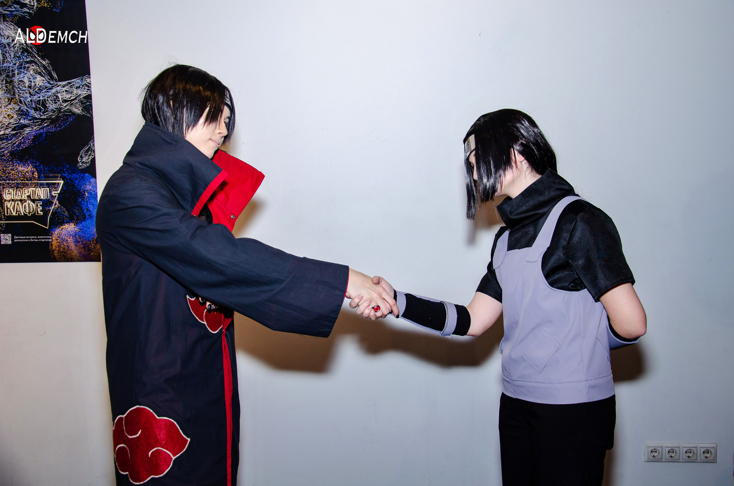 Хэллоуин и косплей фестиваль FFP в Москве, Красный Октябрь