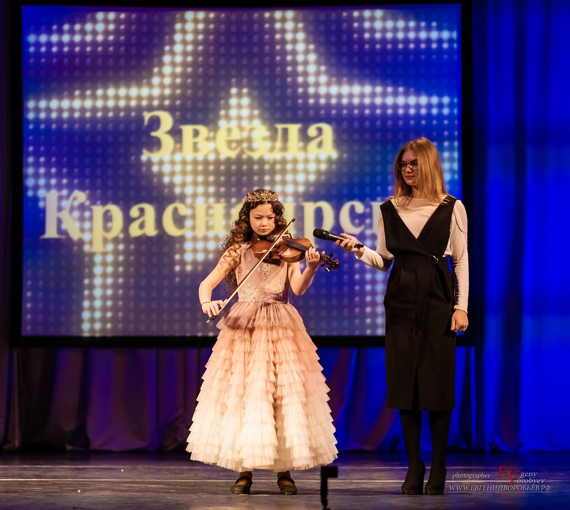 Детский конкурс красоты в Красноярске